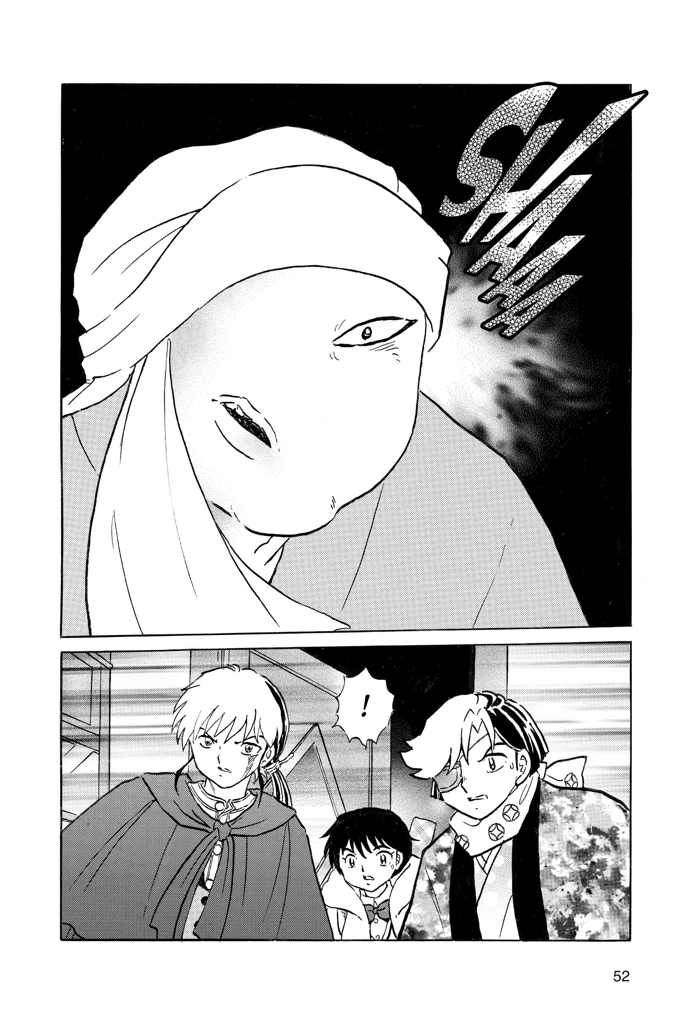 Read Mao chapter 0 image 52 on Lezhin