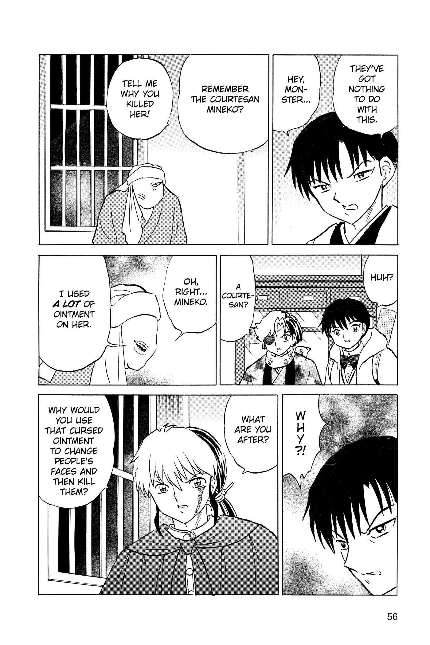 Read Mao chapter 0 image 56 on Lezhin