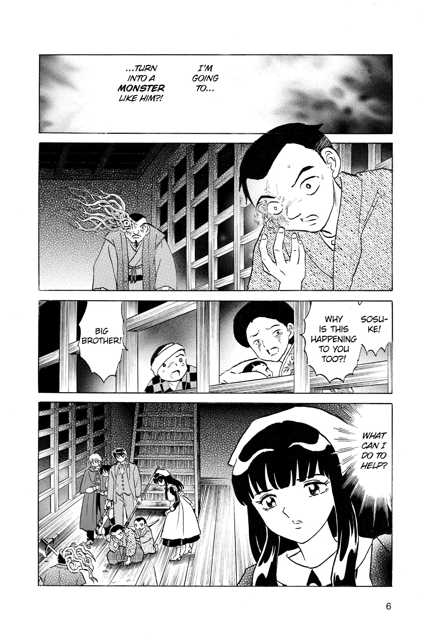 Read Mao chapter 0 image 6 on Lezhin