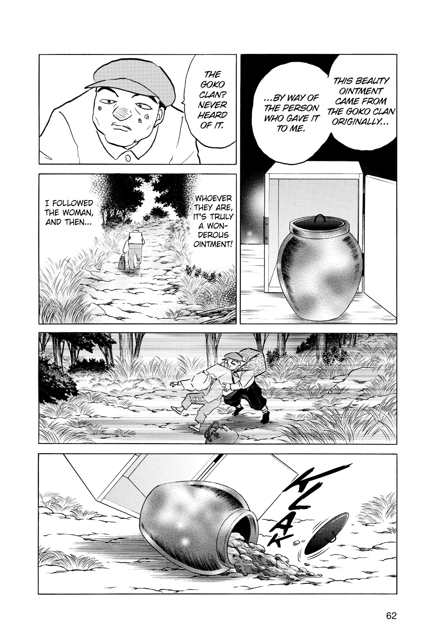 Read Mao chapter 0 image 62 on Lezhin