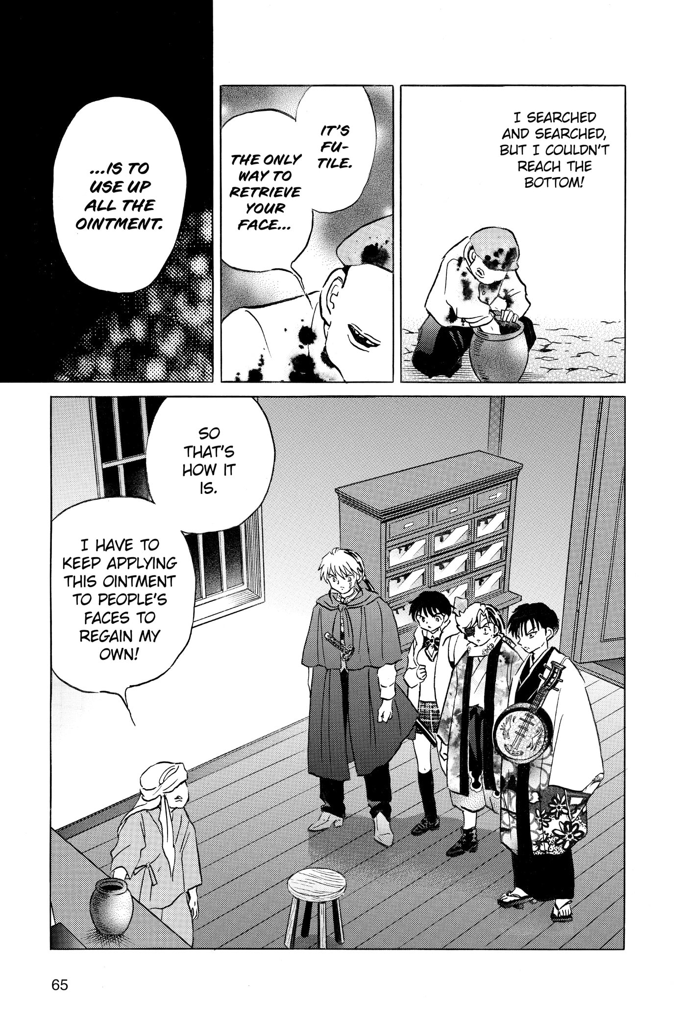 Read Mao chapter 0 image 65 on Lezhin