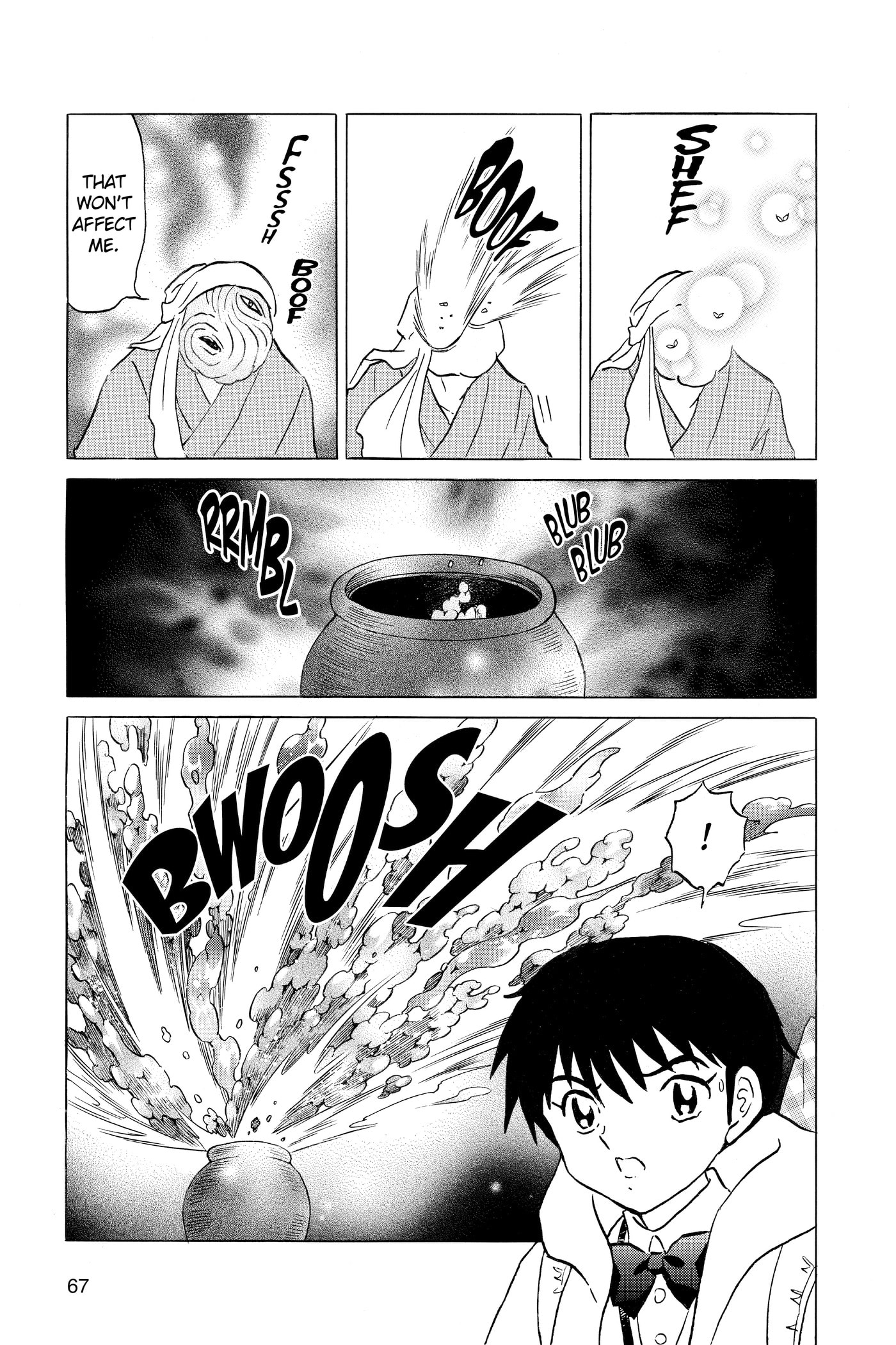 Read Mao chapter 0 image 67 on Lezhin