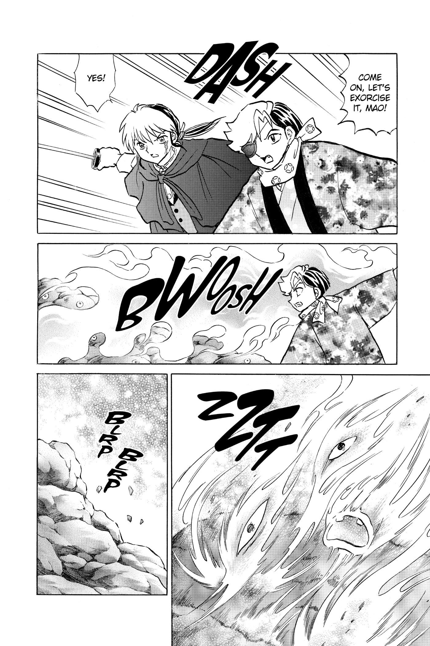Read Mao chapter 0 image 70 on Lezhin