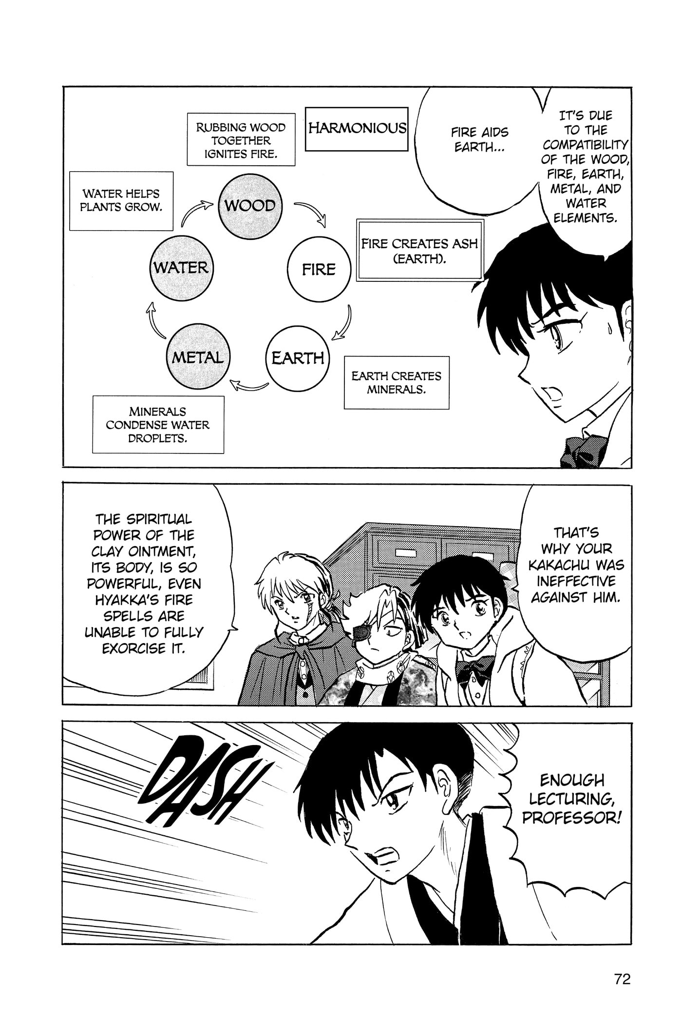 Read Mao chapter 0 image 72 on Lezhin