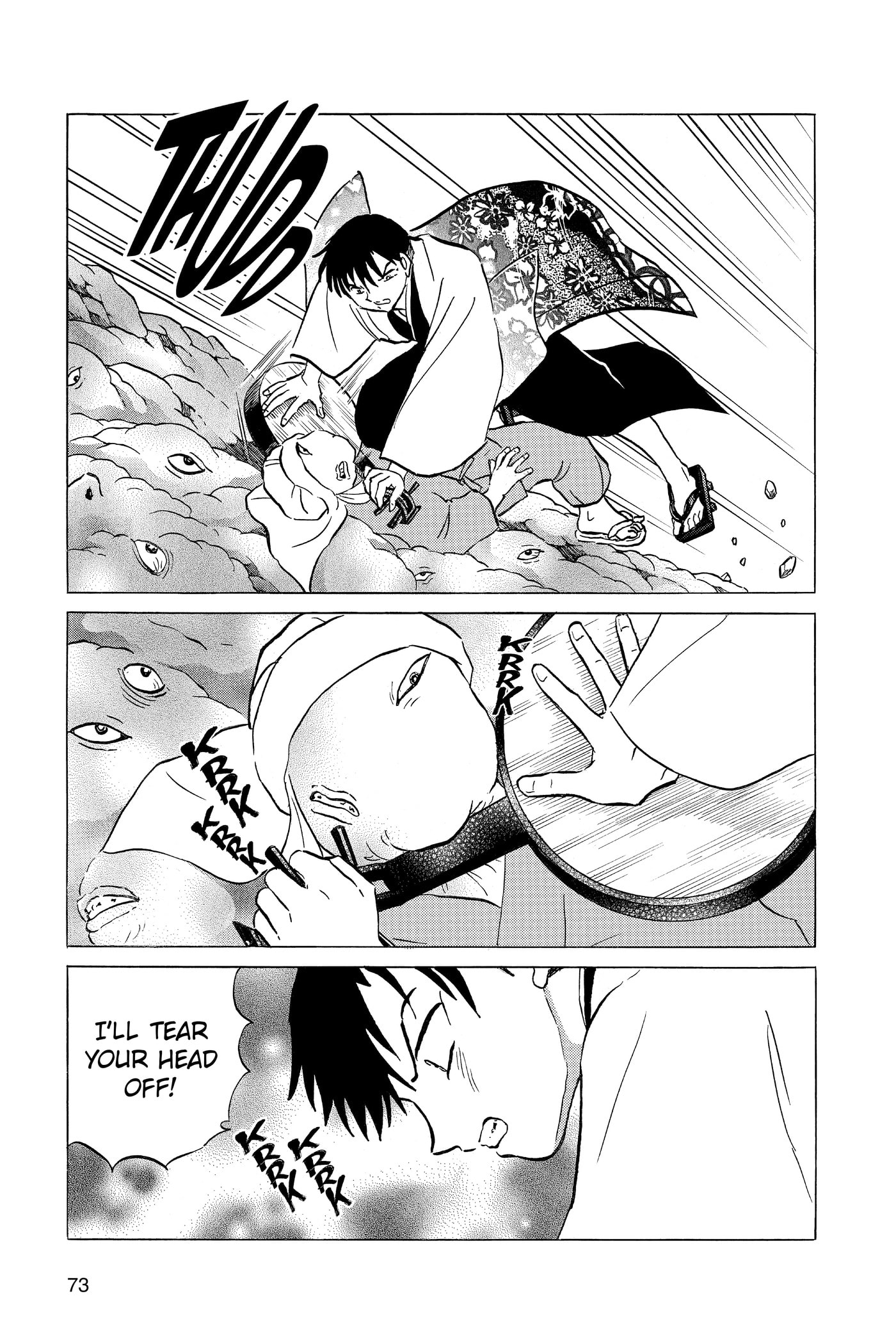 Read Mao chapter 0 image 73 on Lezhin