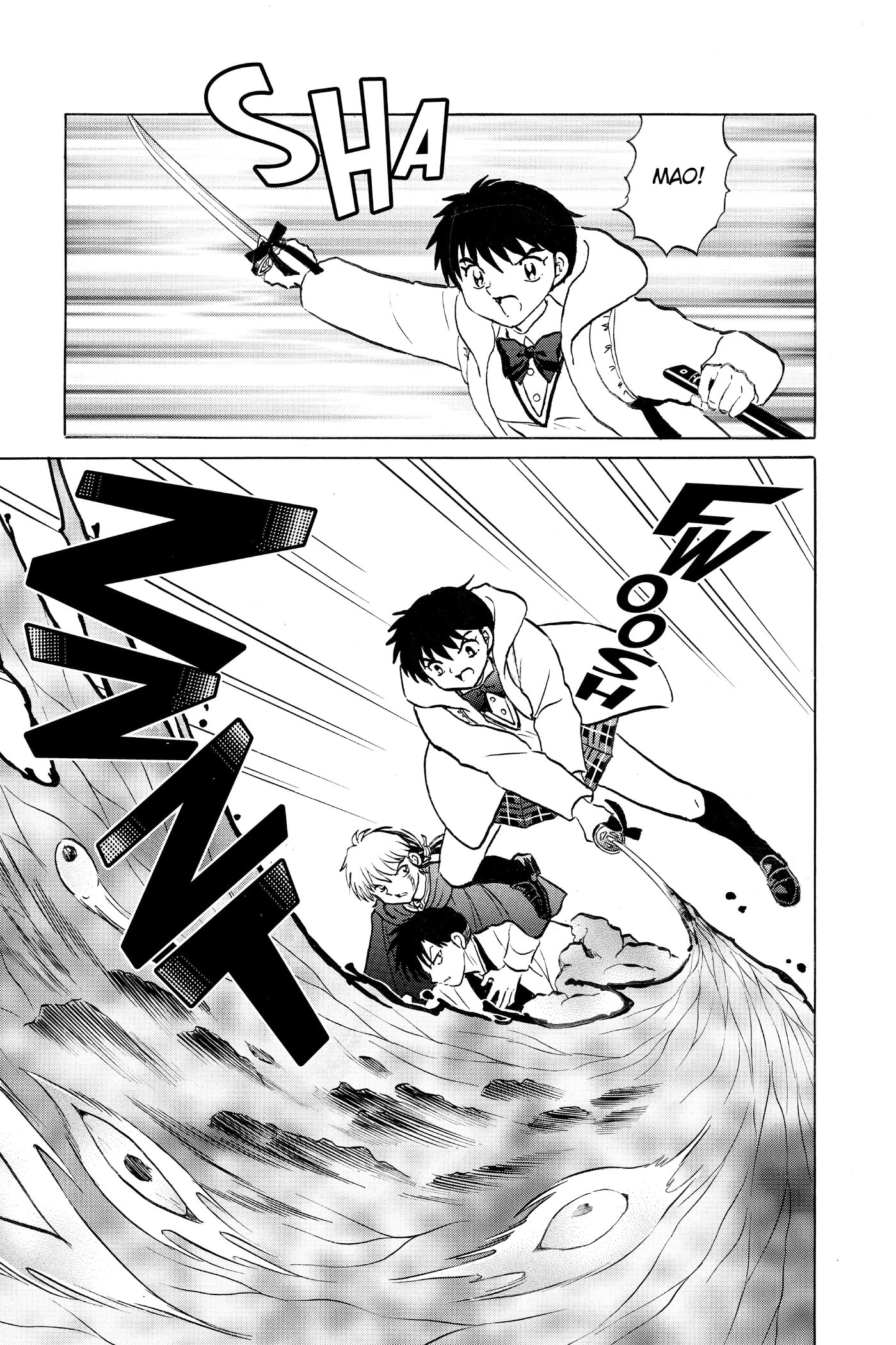 Read Mao chapter 0 image 75 on Lezhin
