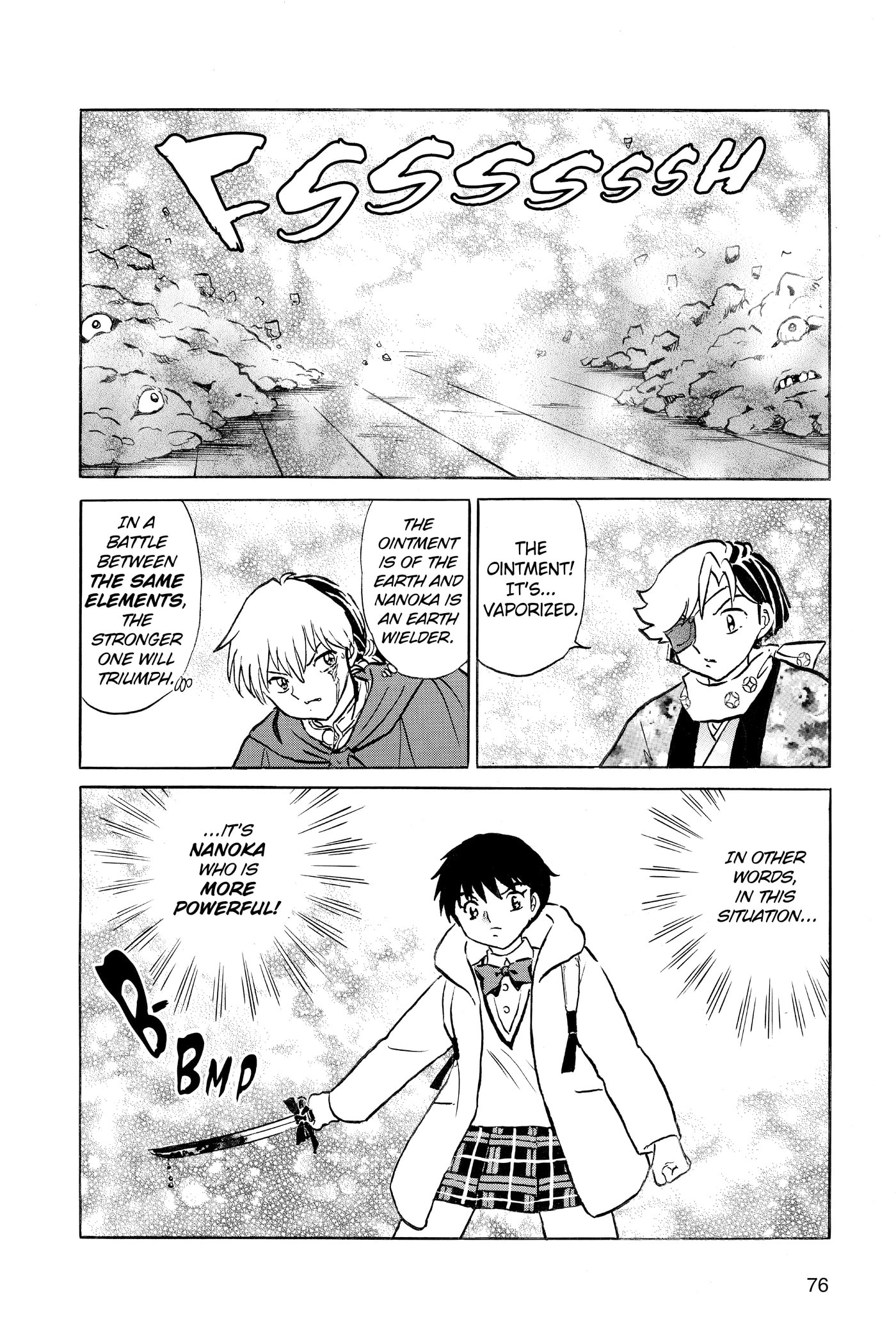 Read Mao chapter 0 image 76 on Lezhin