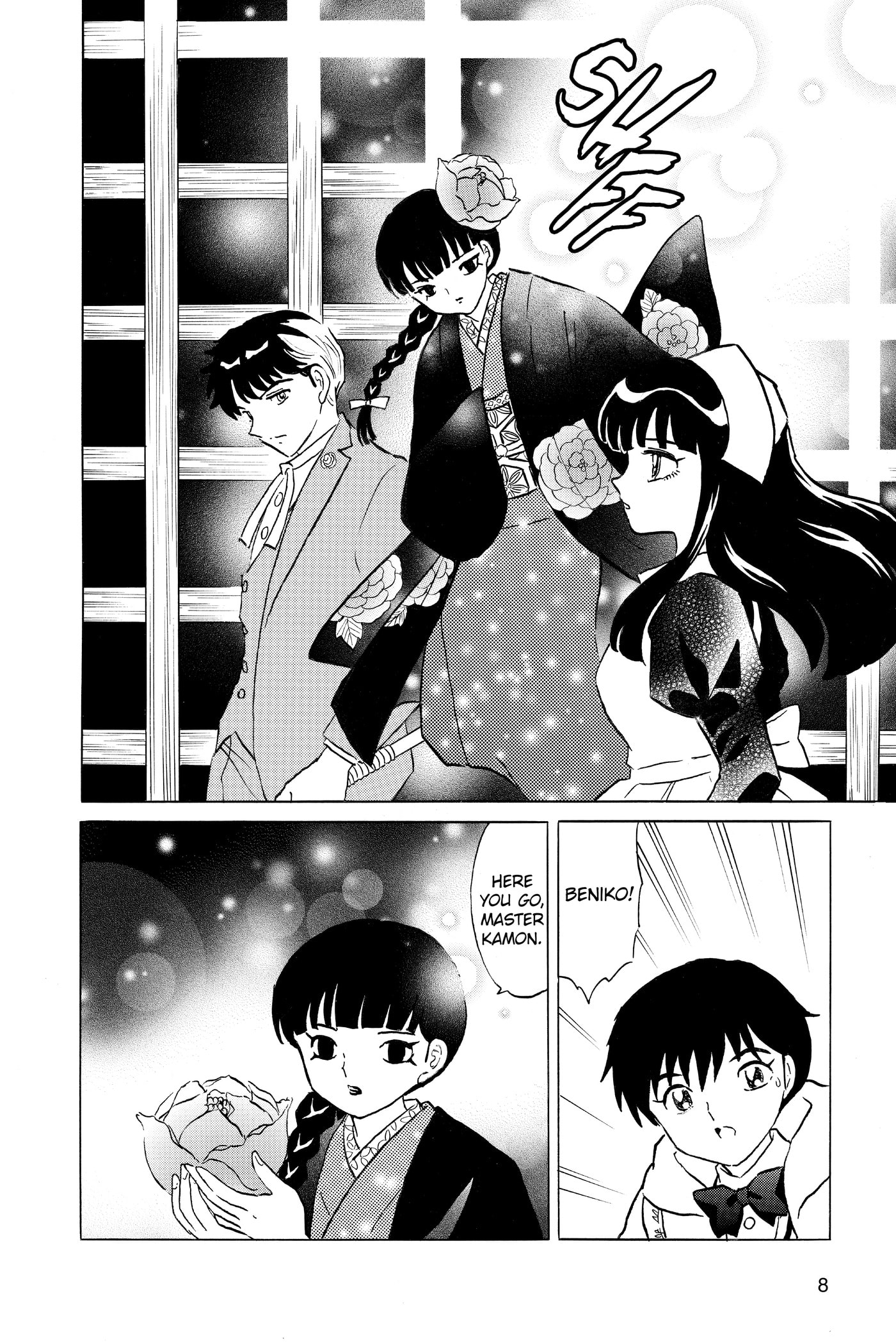 Read Mao chapter 0 image 8 on Lezhin