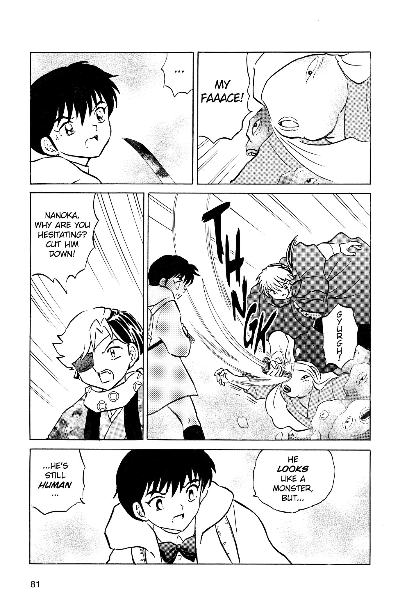 Read Mao chapter 0 image 81 on Lezhin