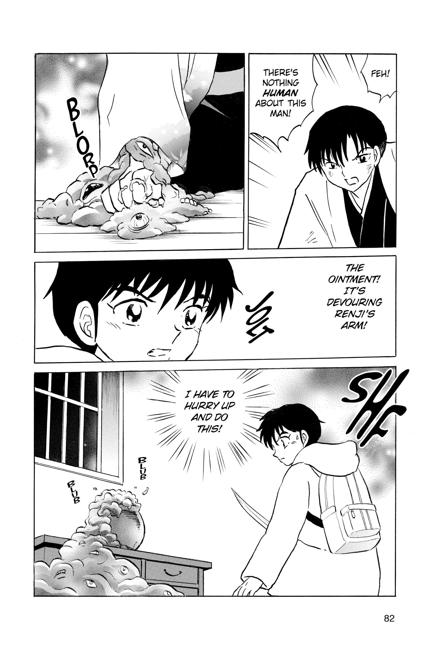 Read Mao chapter 0 image 82 on Lezhin