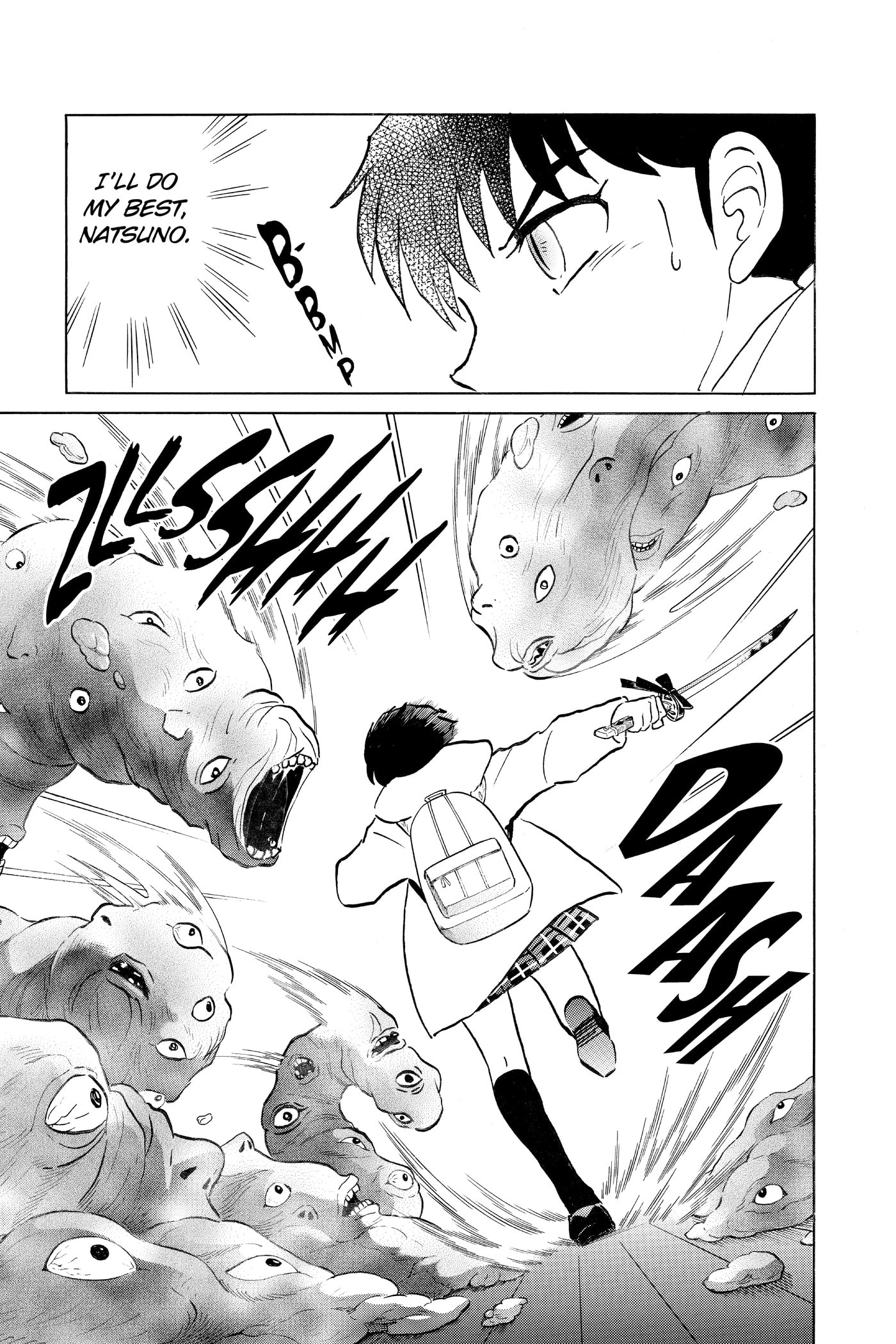 Read Mao chapter 0 image 85 on Lezhin