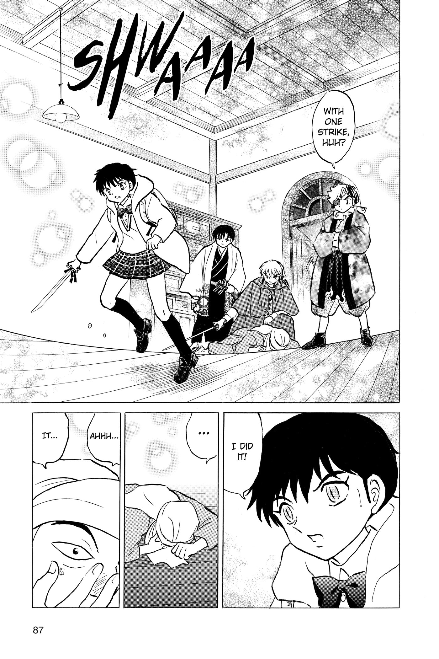 Read Mao chapter 0 image 87 on Lezhin
