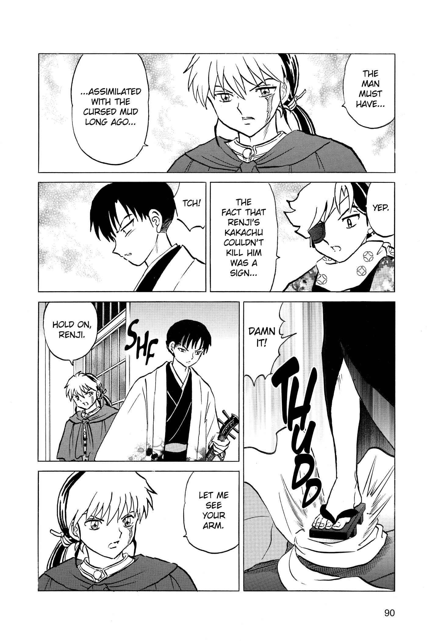 Read Mao chapter 0 image 90 on Lezhin
