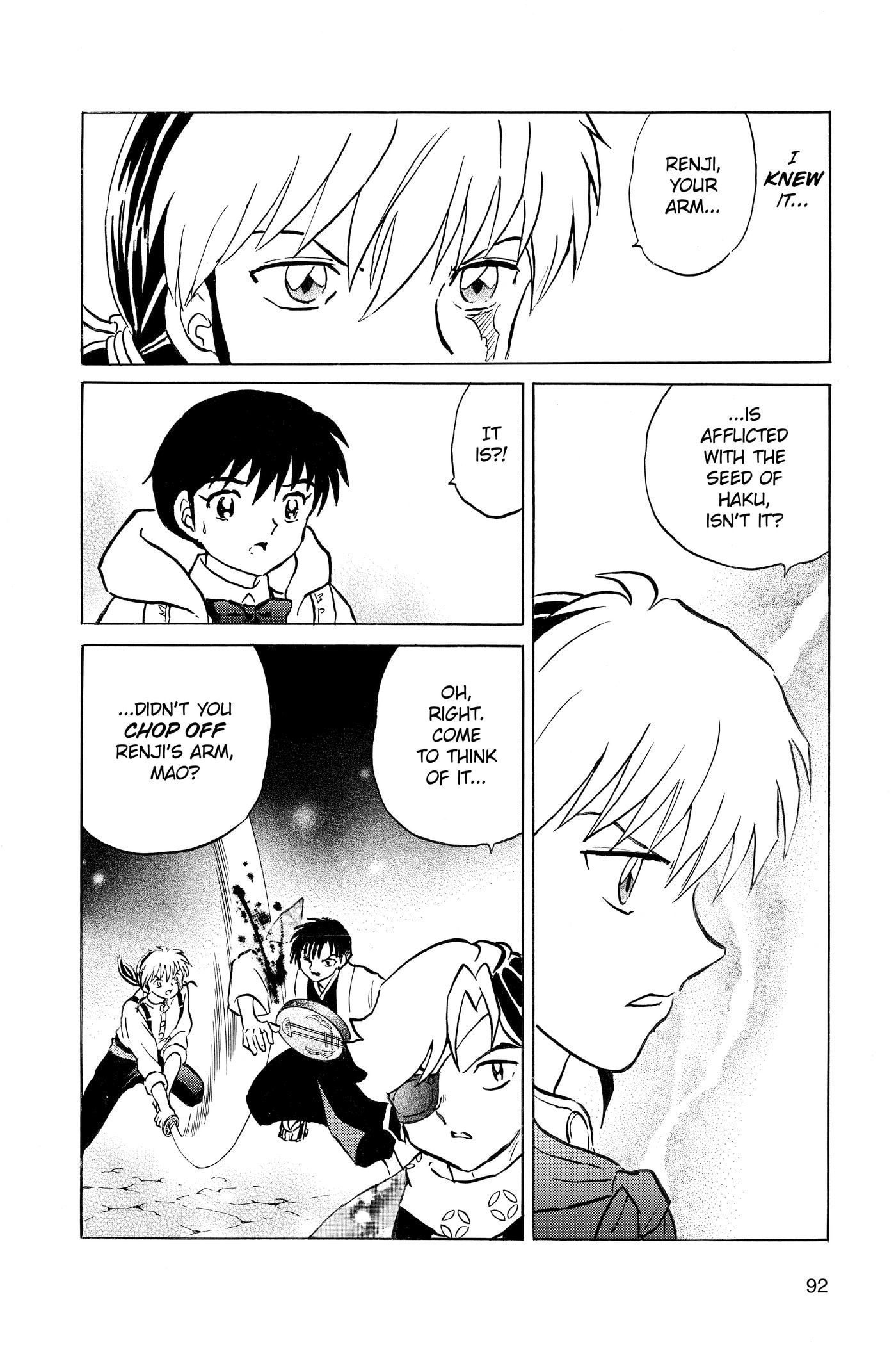 Read Mao chapter 0 image 92 on Lezhin