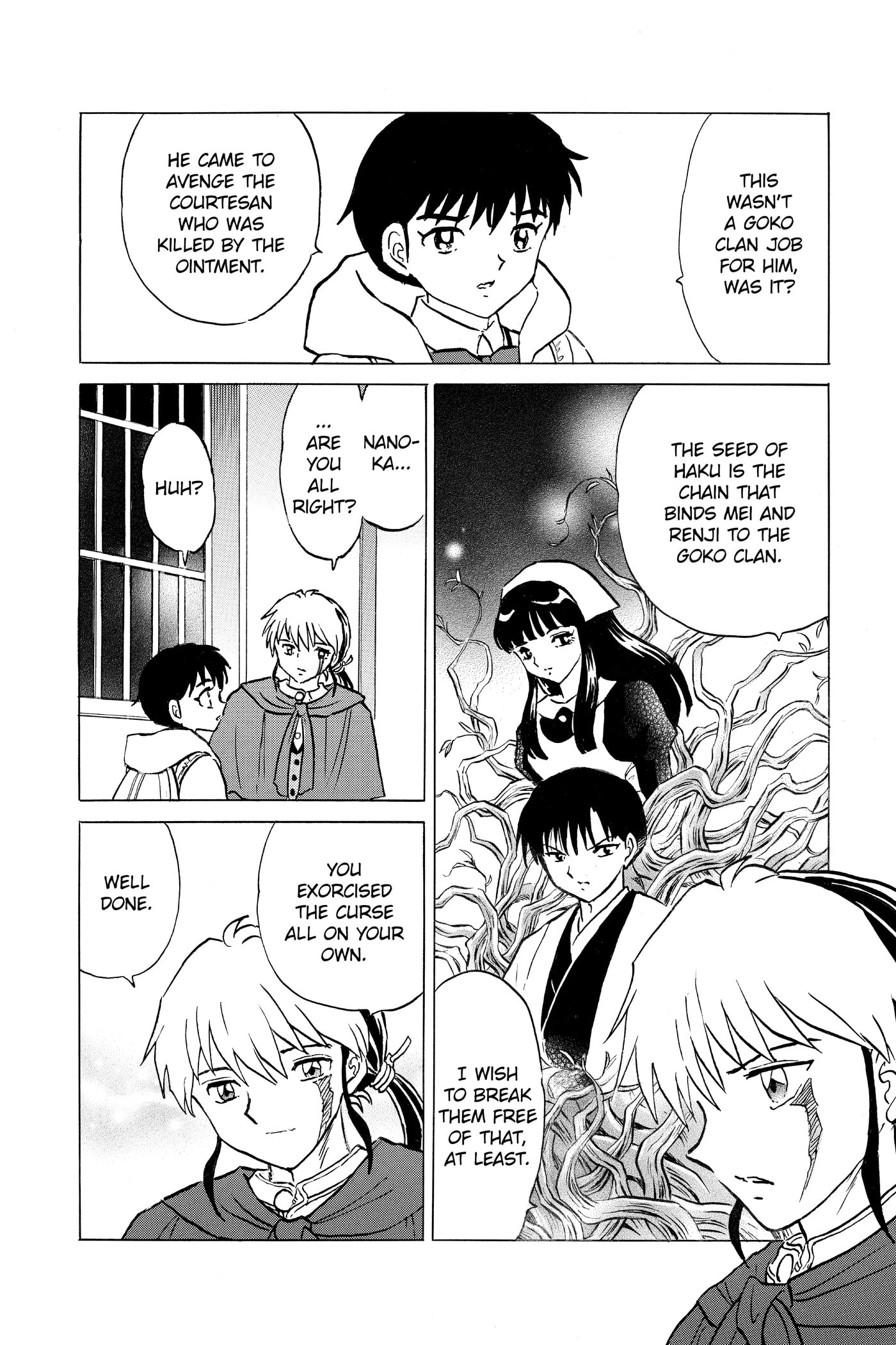 Read Mao chapter 0 image 94 on Lezhin