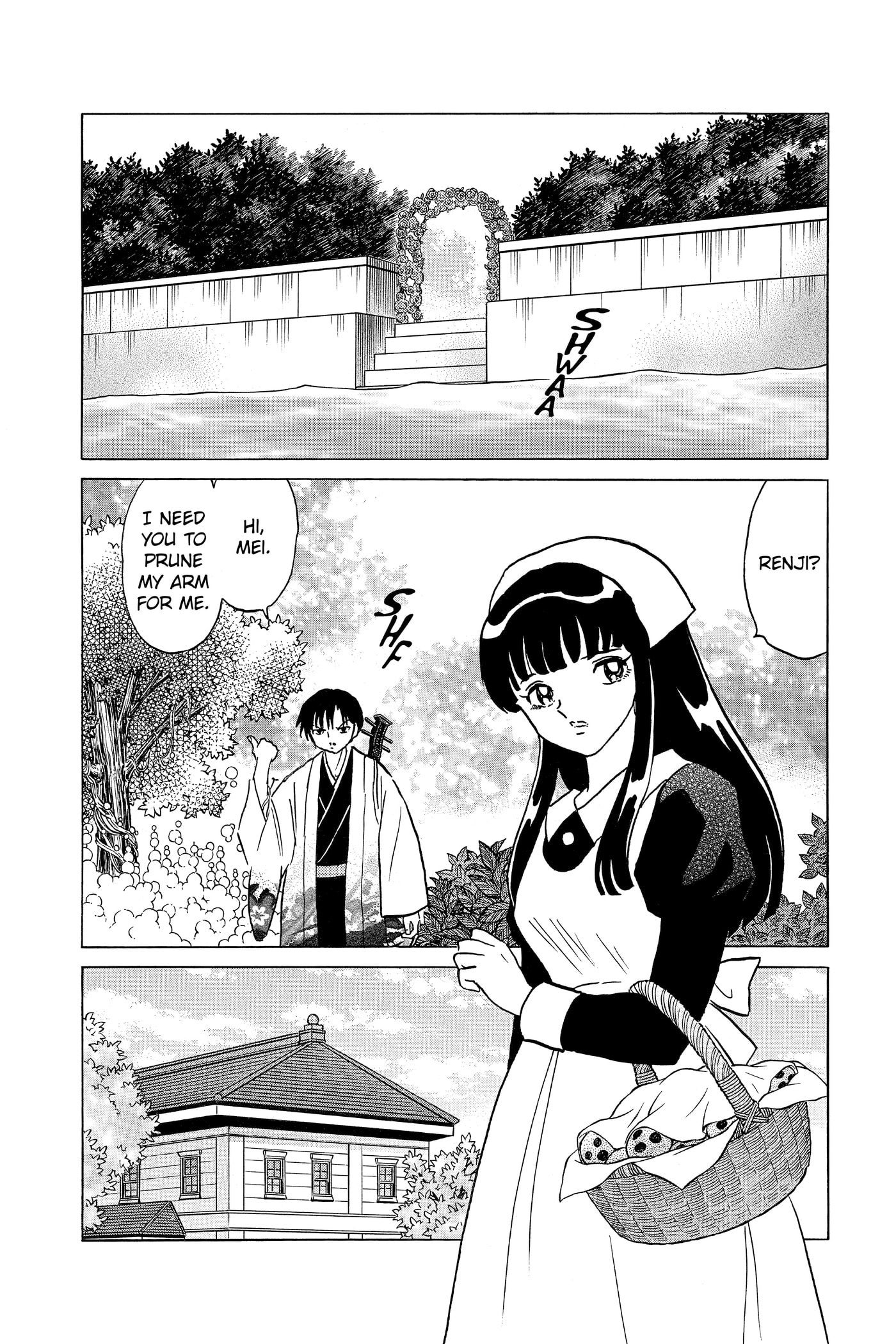 Read Mao chapter 0 image 98 on Lezhin