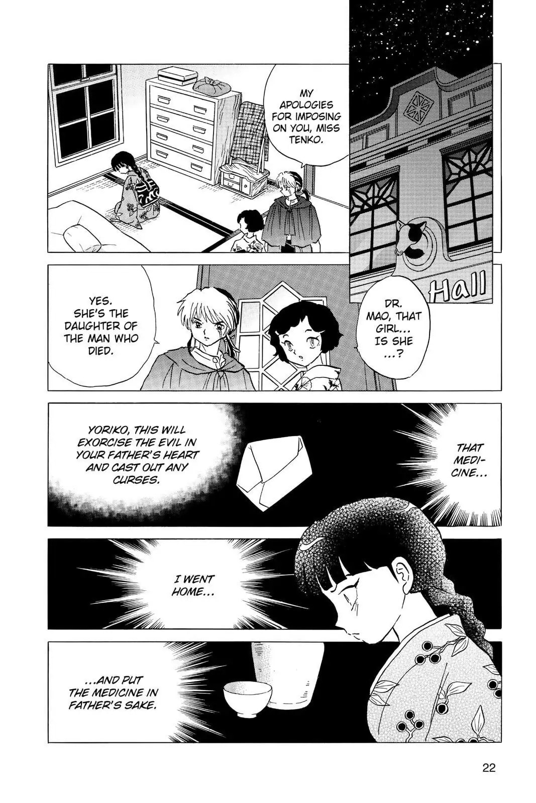 Read Mao chapter 10 image 1 on Lezhin