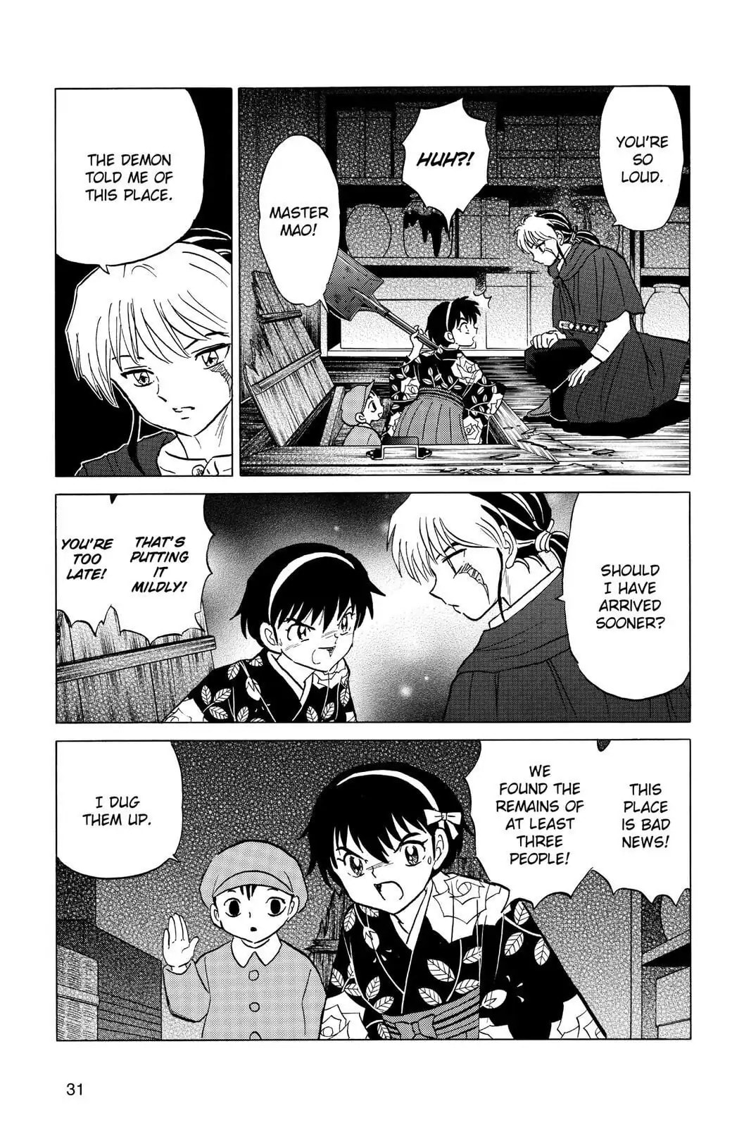 Read Mao chapter 10 image 10 on Lezhin