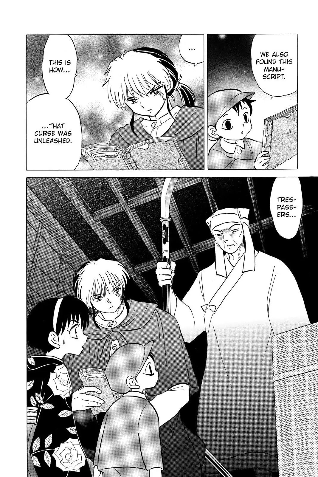 Read Mao chapter 10 image 11 on Lezhin