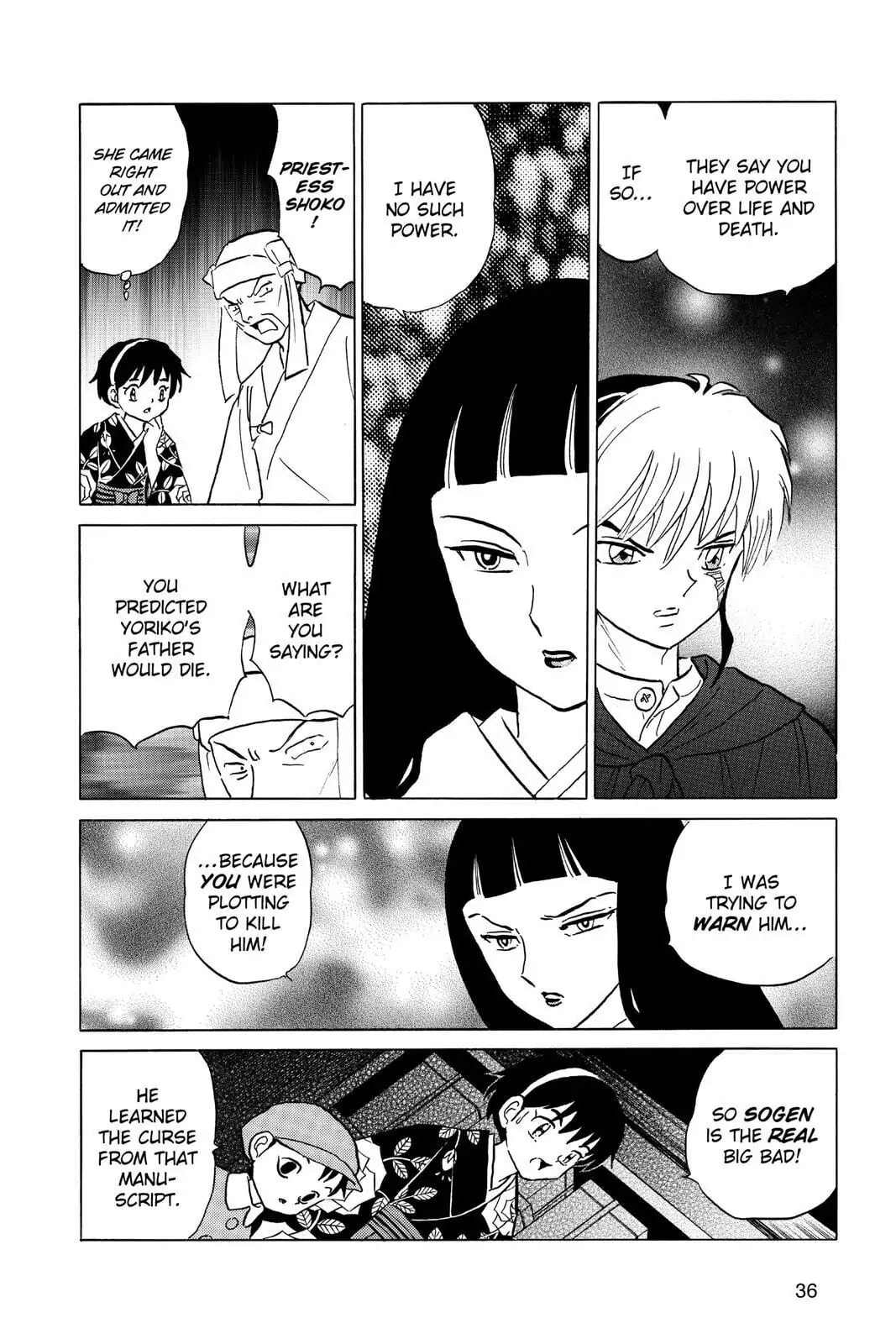 Read Mao chapter 10 image 15 on Lezhin