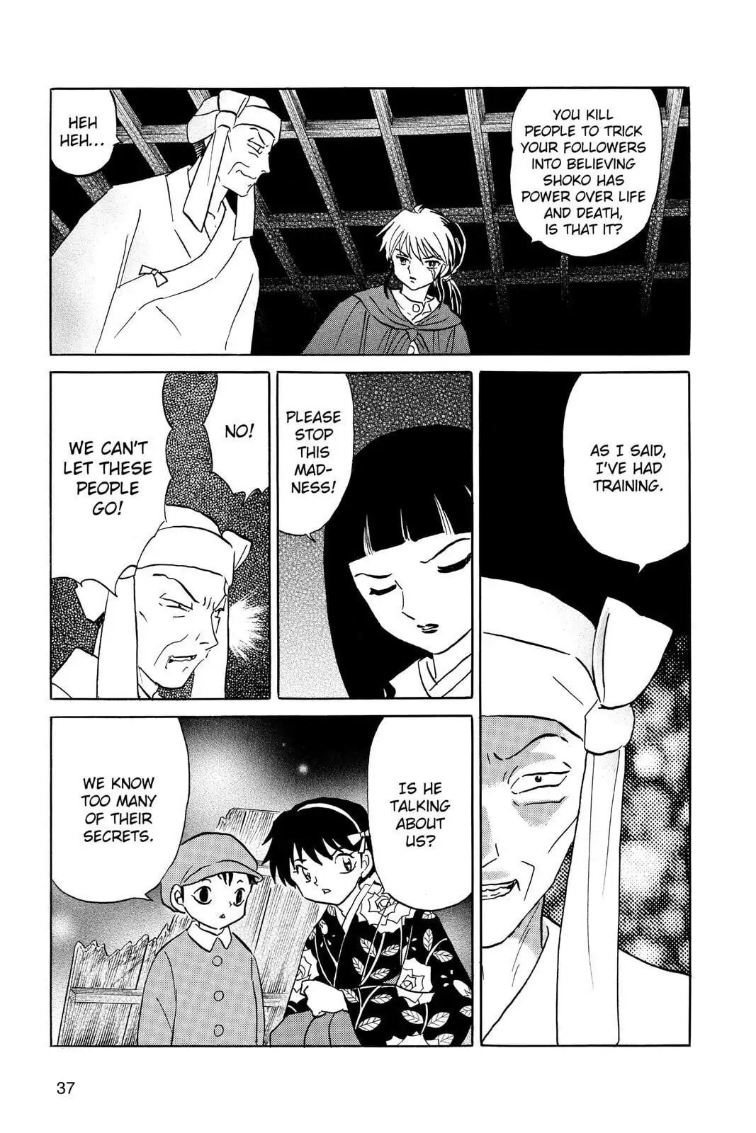 Read Mao chapter 10 image 16 on Lezhin