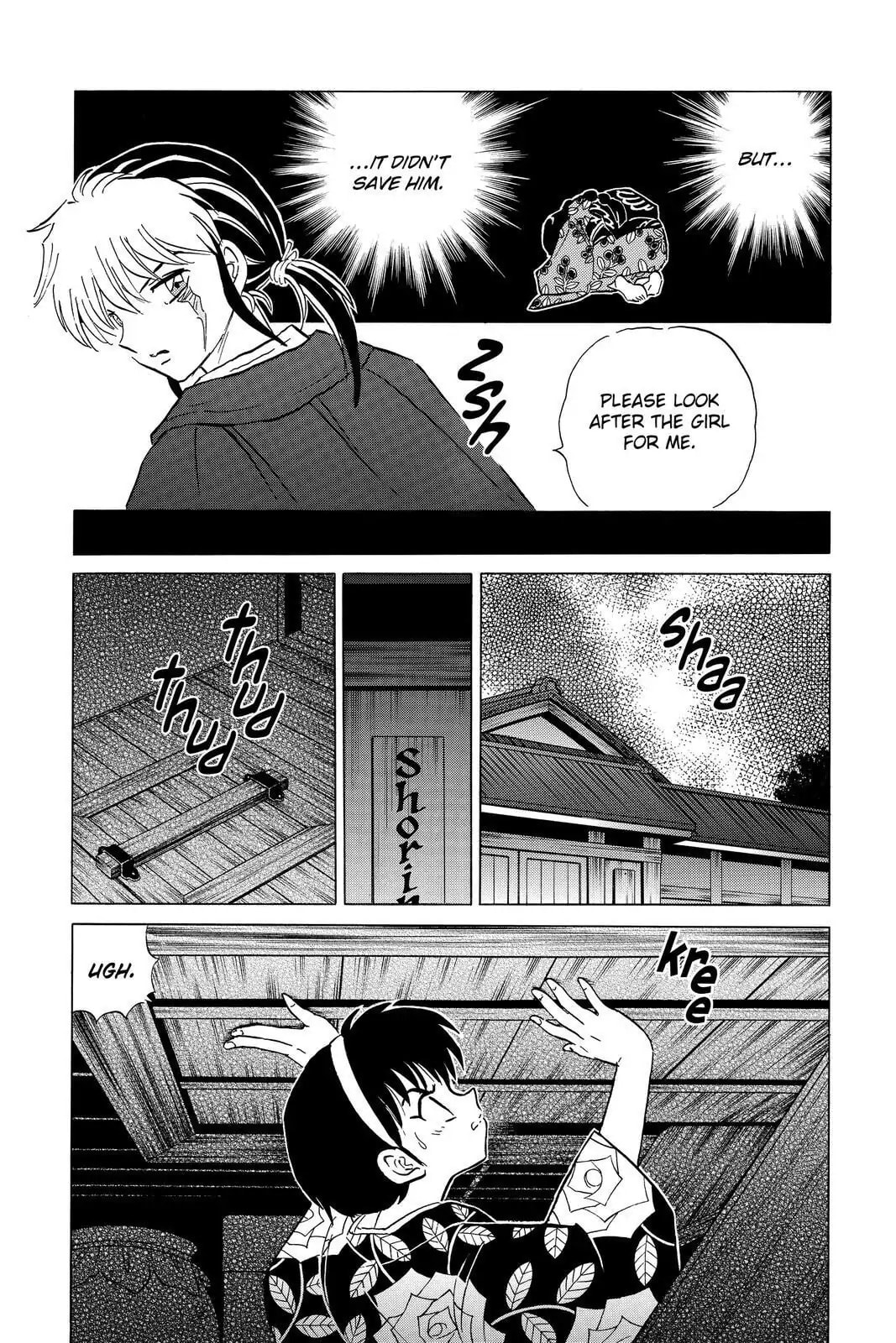 Read Mao chapter 10 image 2 on Lezhin