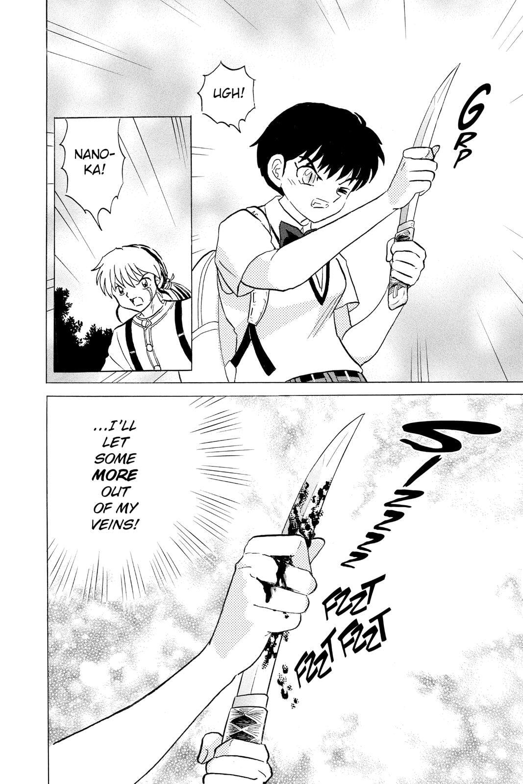 Read Mao chapter 100 image 12 on Lezhin