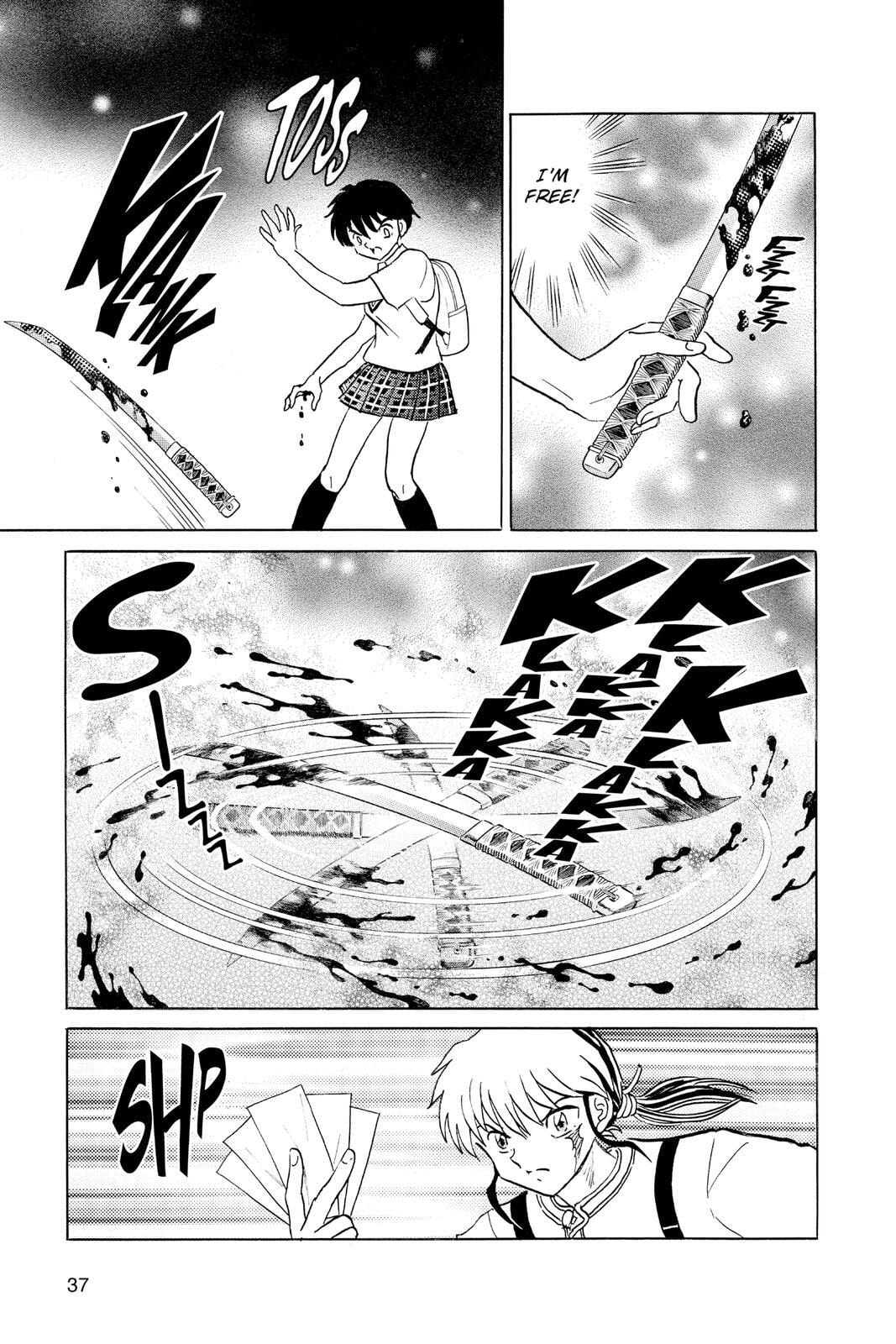 Read Mao chapter 100 image 13 on Lezhin