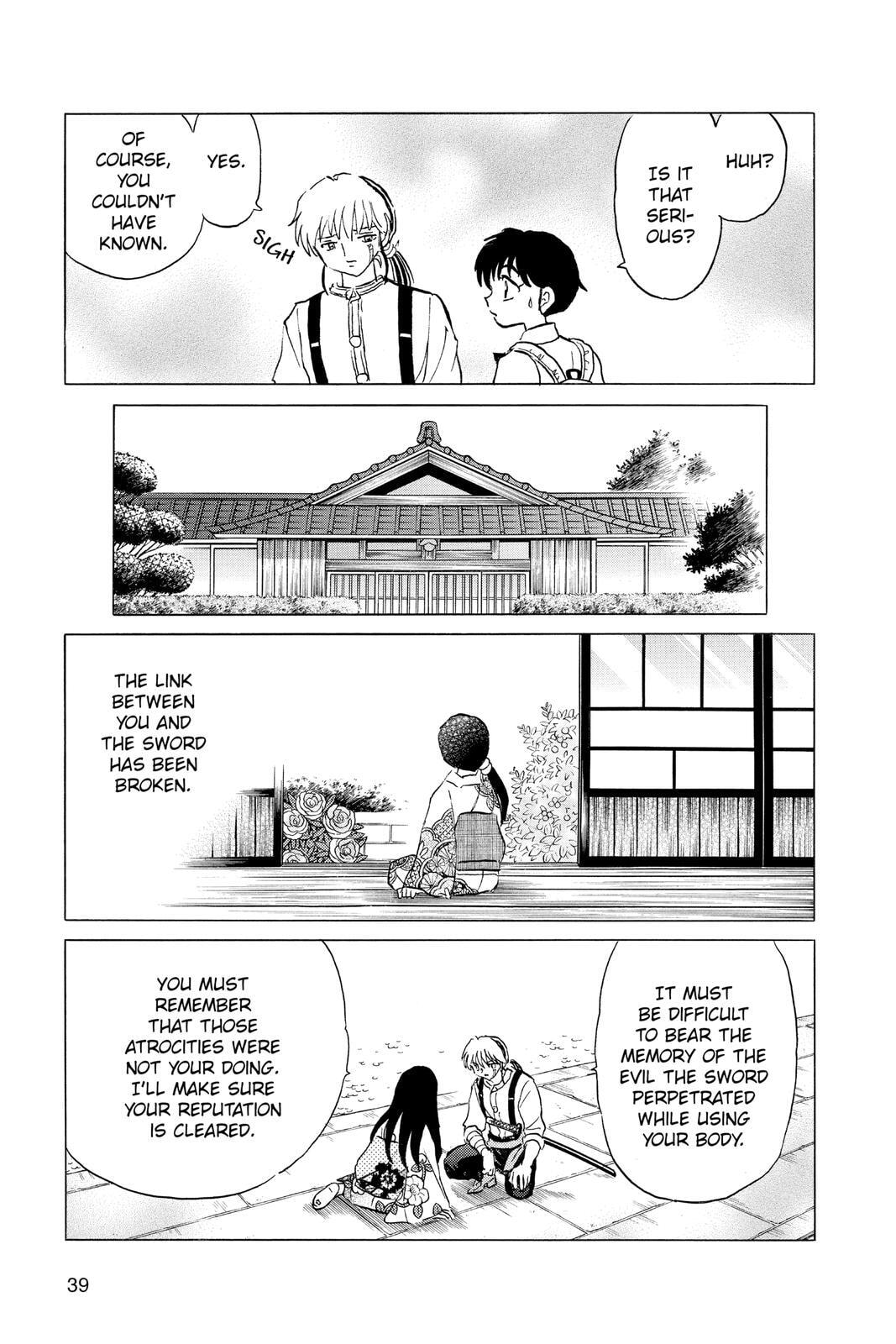 Read Mao chapter 100 image 15 on Lezhin