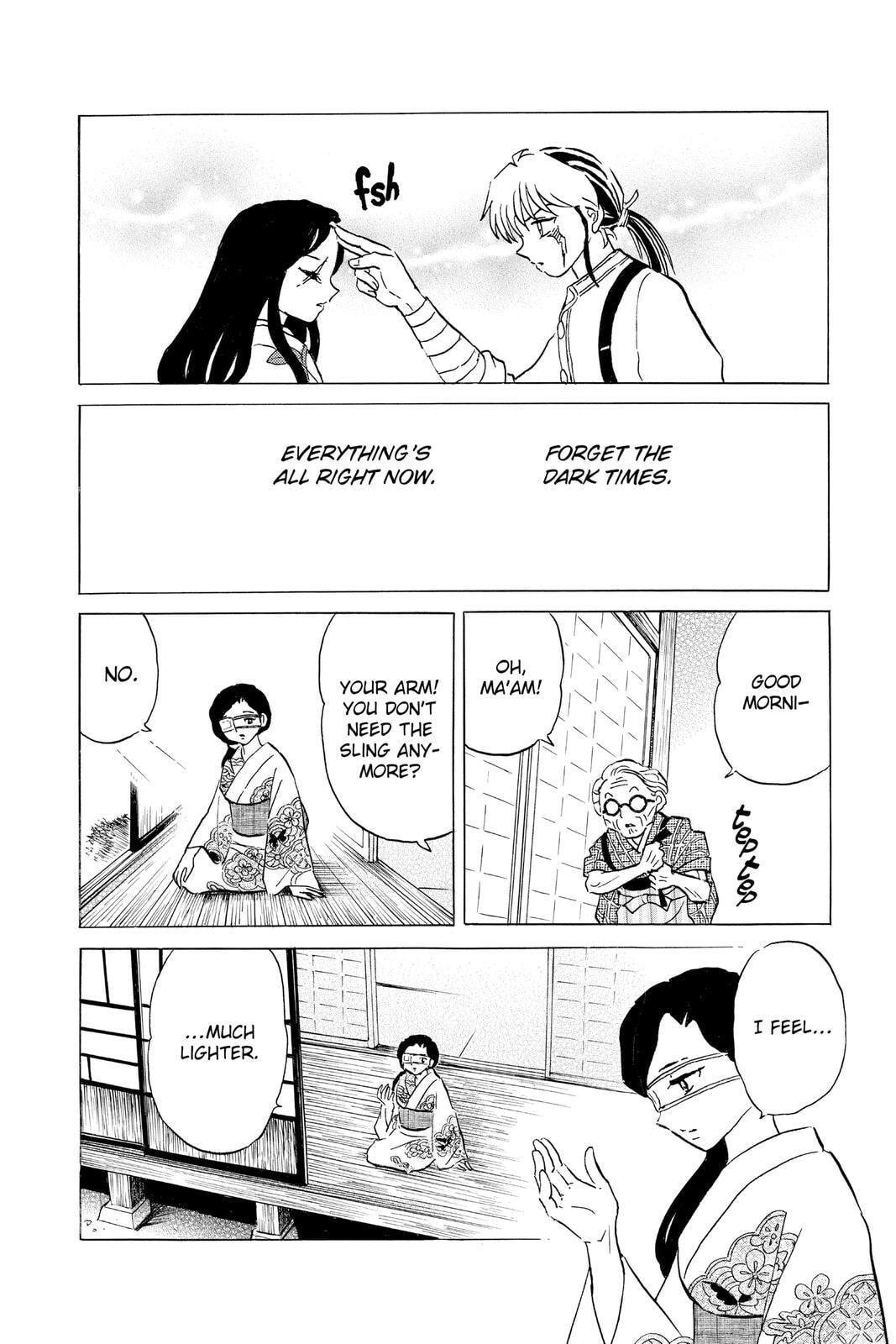 Read Mao chapter 100 image 16 on Lezhin