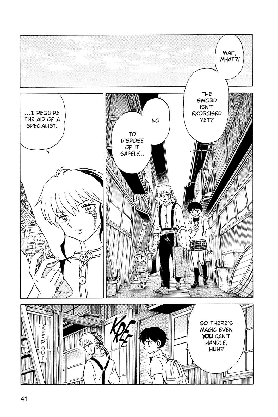 Read Mao chapter 100 image 17 on Lezhin