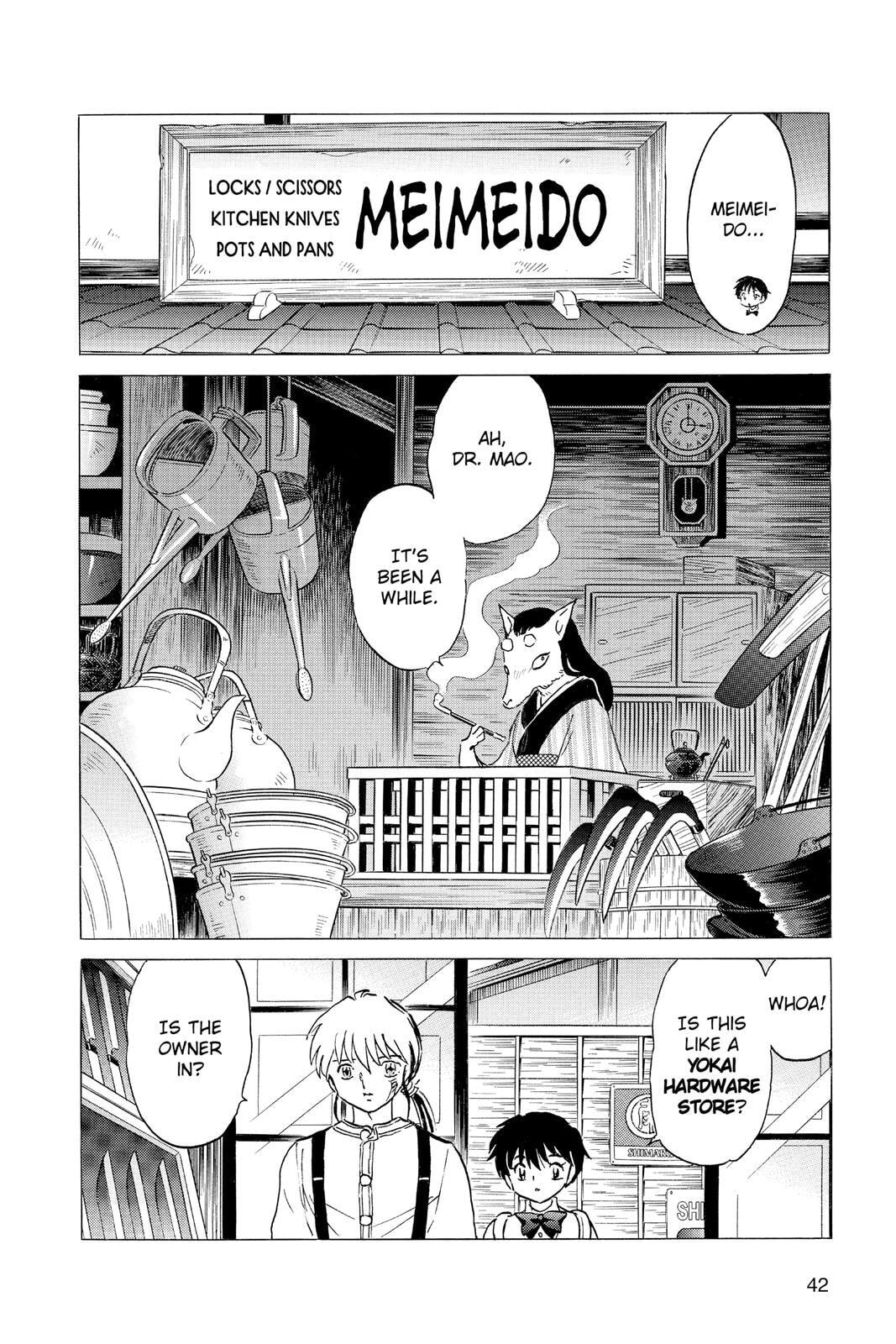 Read Mao chapter 100 image 18 on Lezhin