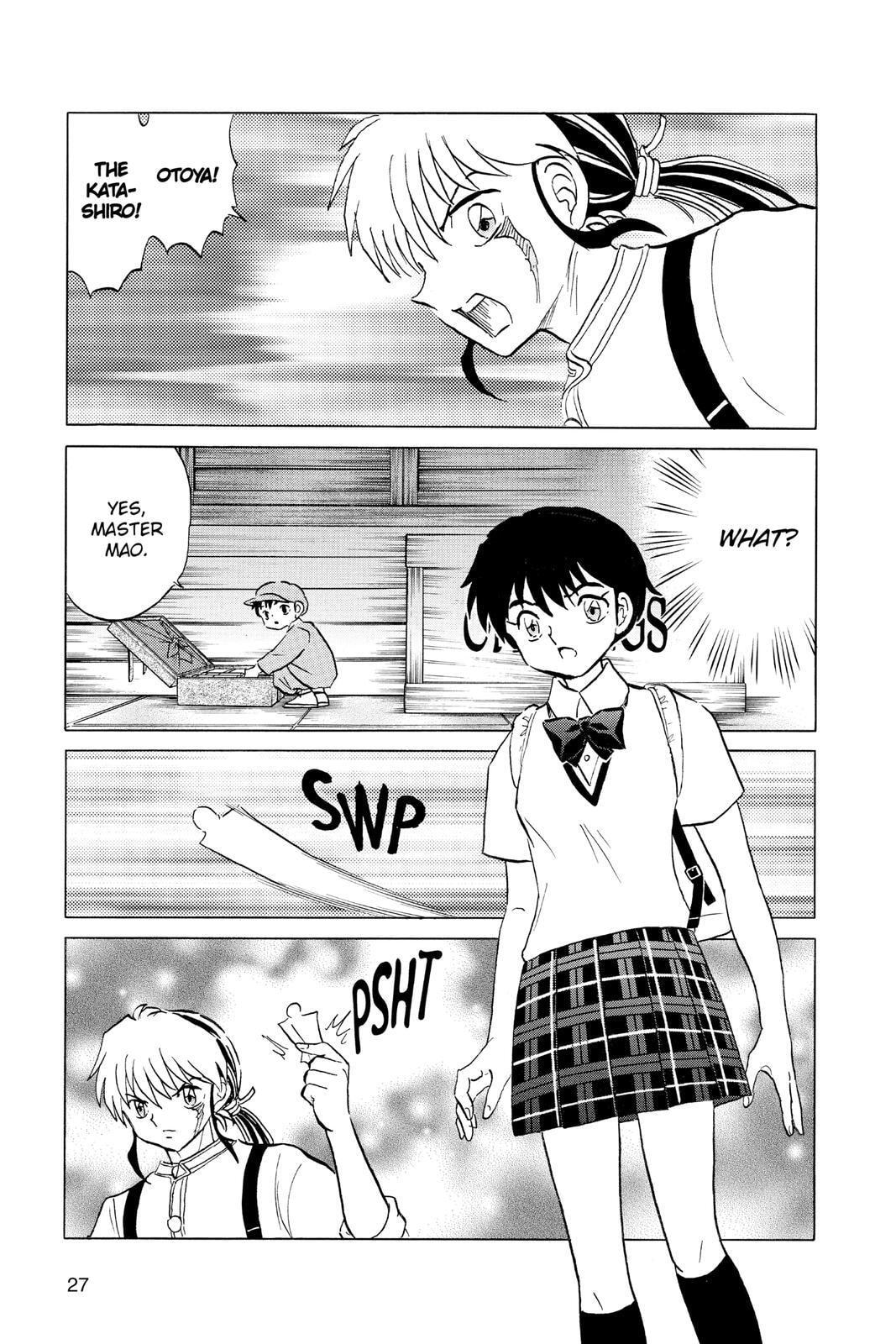 Read Mao chapter 100 image 3 on Lezhin