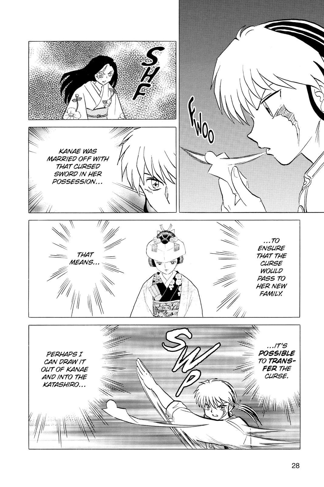 Read Mao chapter 100 image 4 on Lezhin