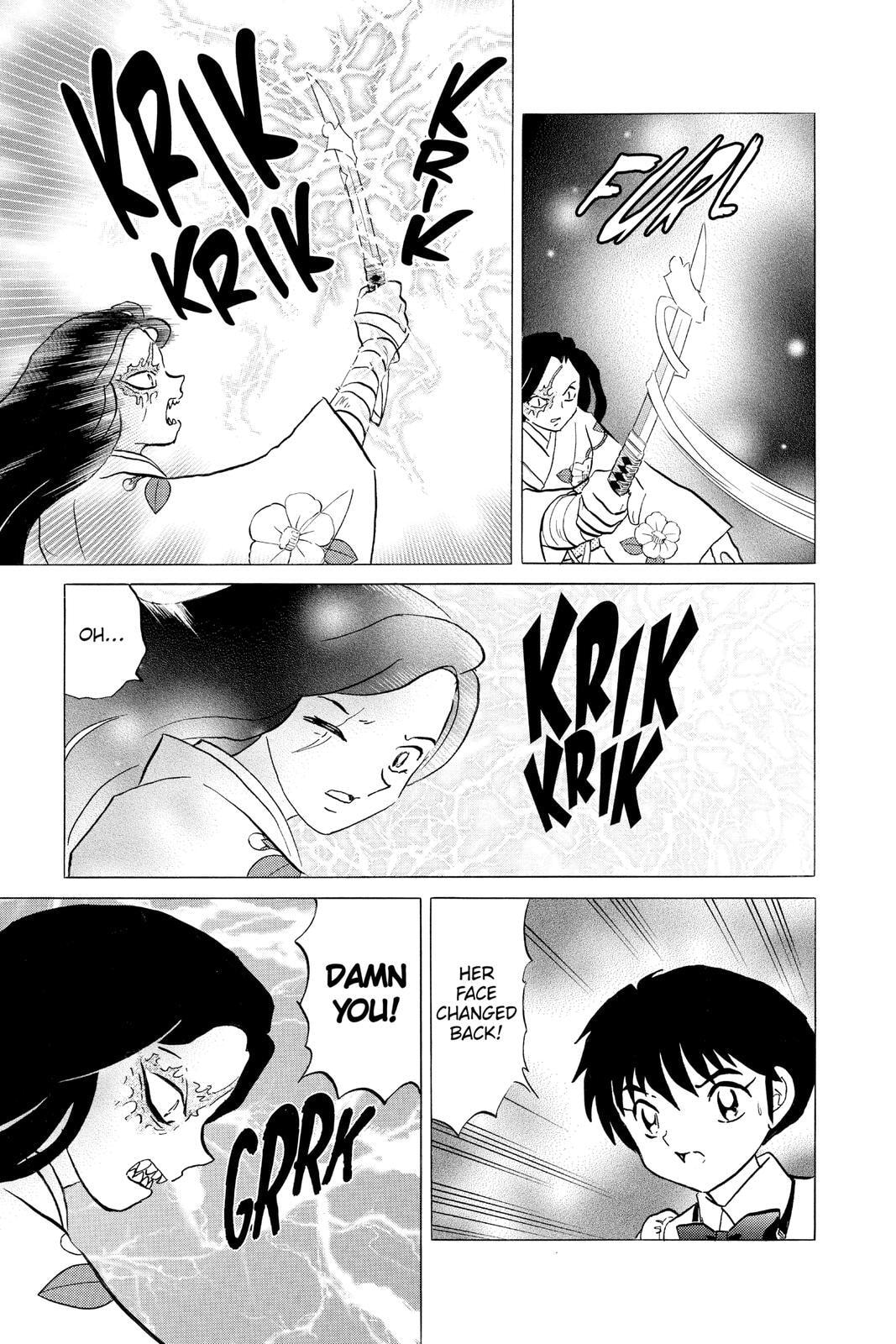 Read Mao chapter 100 image 5 on Lezhin