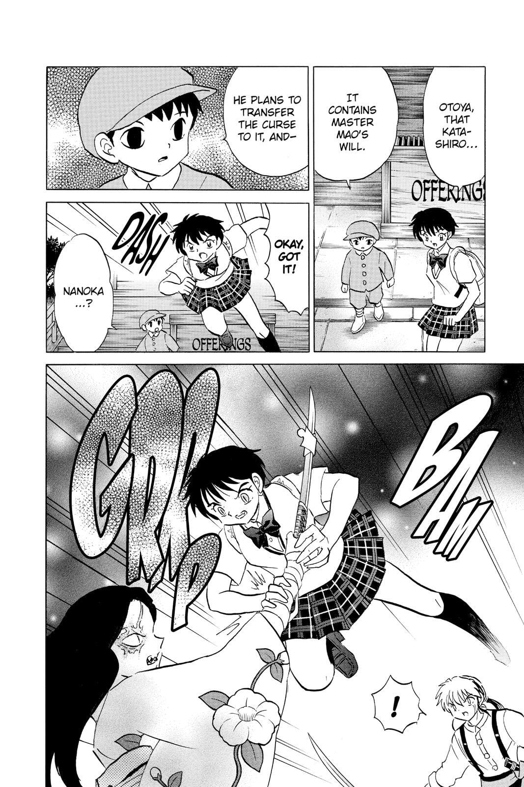Read Mao chapter 100 image 6 on Lezhin