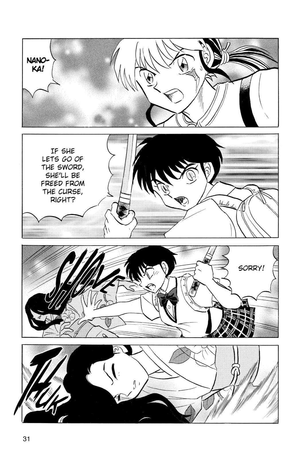 Read Mao chapter 100 image 7 on Lezhin