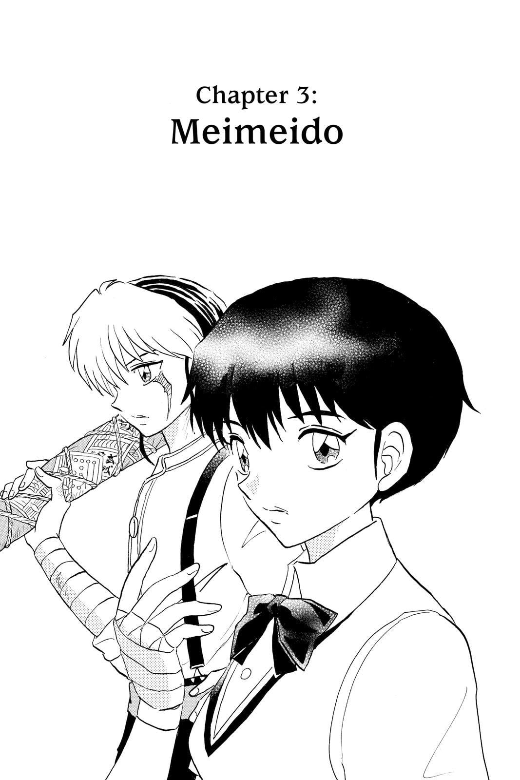 Read Mao chapter 101 image 0 on Lezhin
