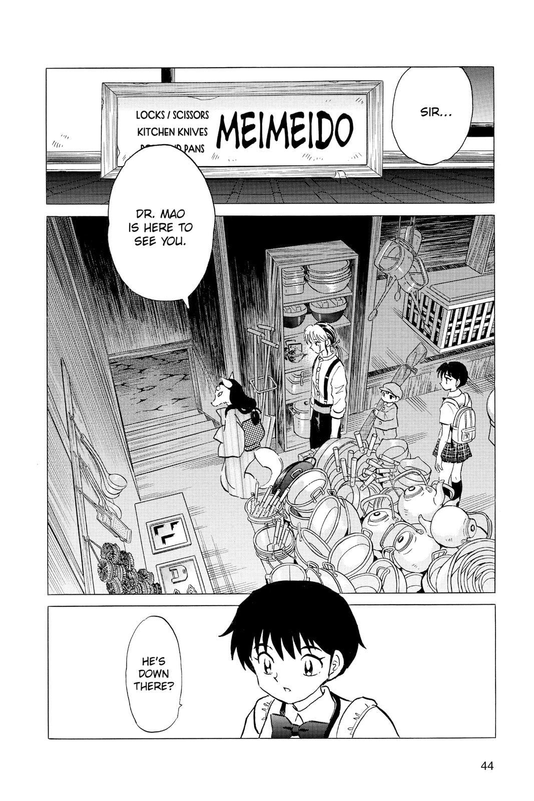Read Mao chapter 101 image 1 on Lezhin