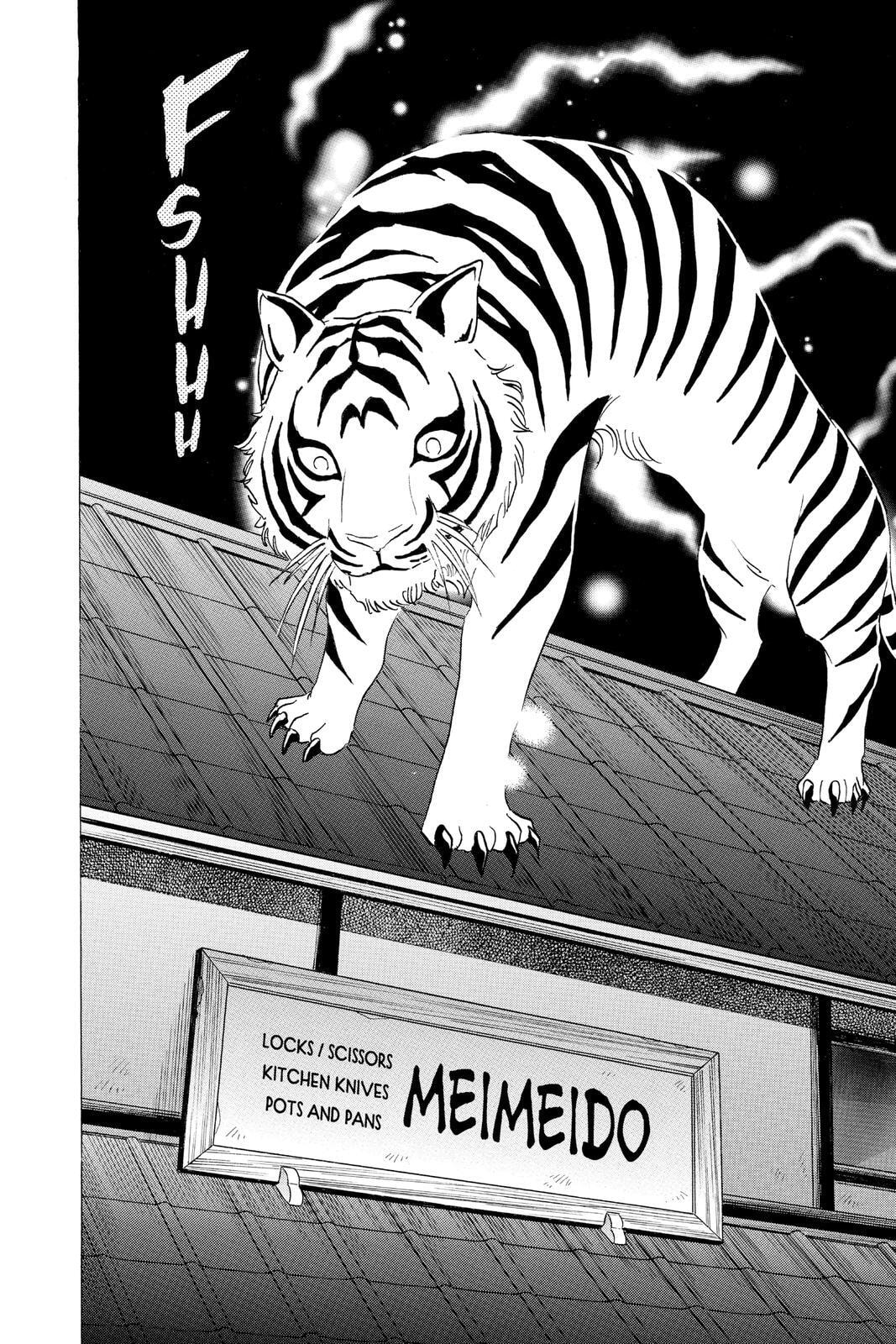 Read Mao chapter 101 image 11 on Lezhin