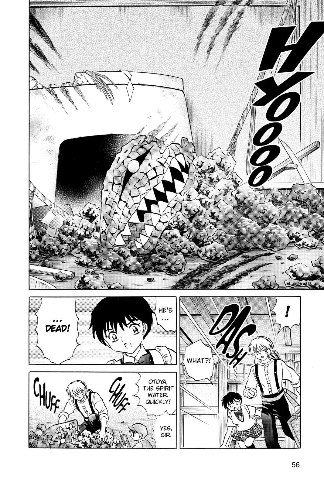 Read Mao chapter 101 image 13 on Lezhin