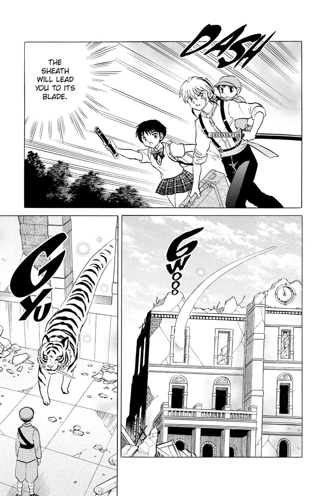 Read Mao chapter 101 image 16 on Lezhin