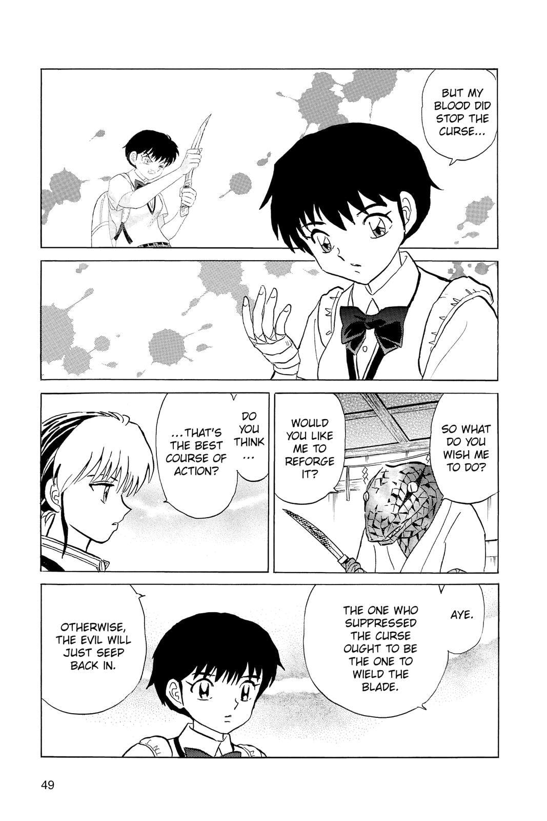 Read Mao chapter 101 image 6 on Lezhin