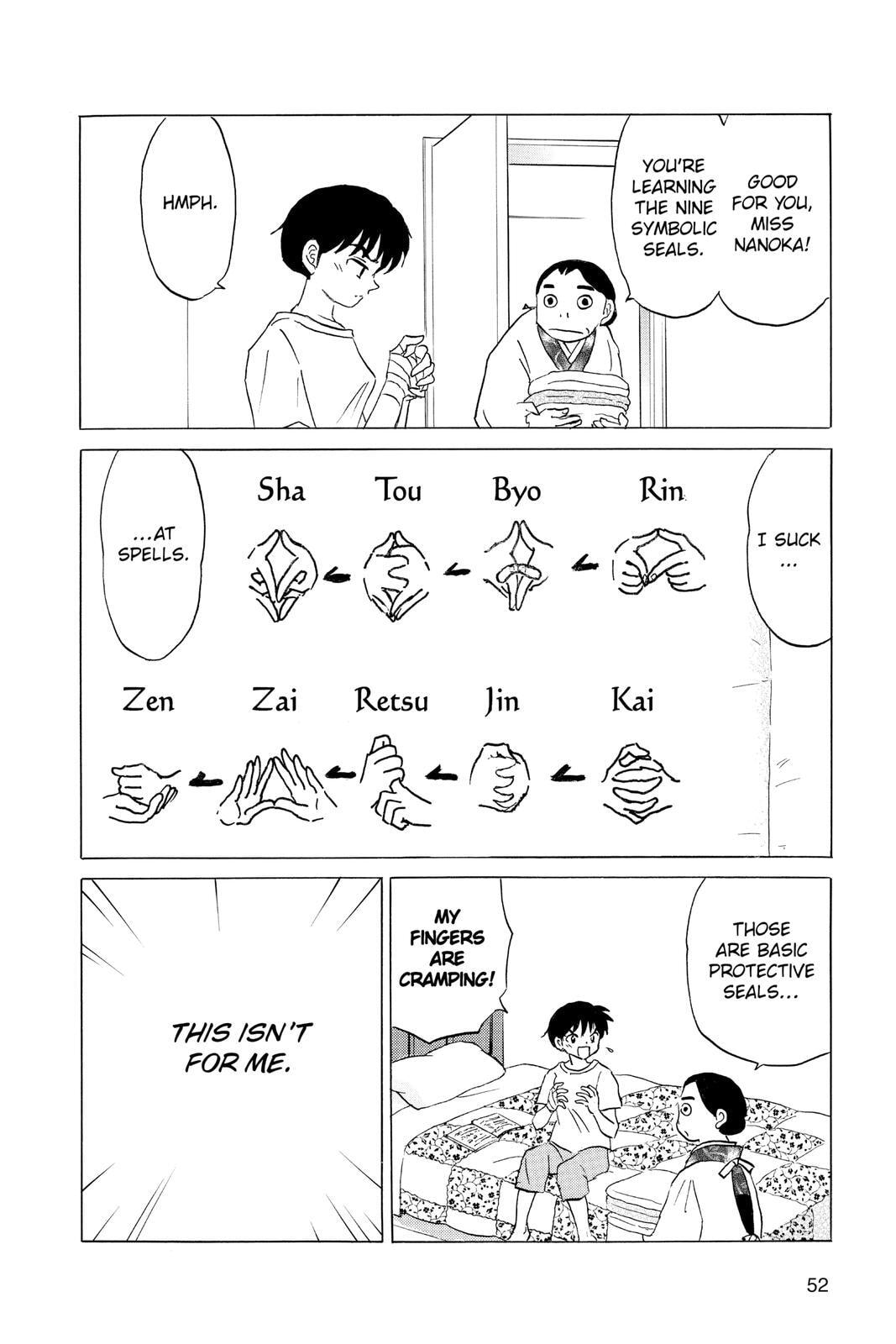 Read Mao chapter 101 image 9 on Lezhin
