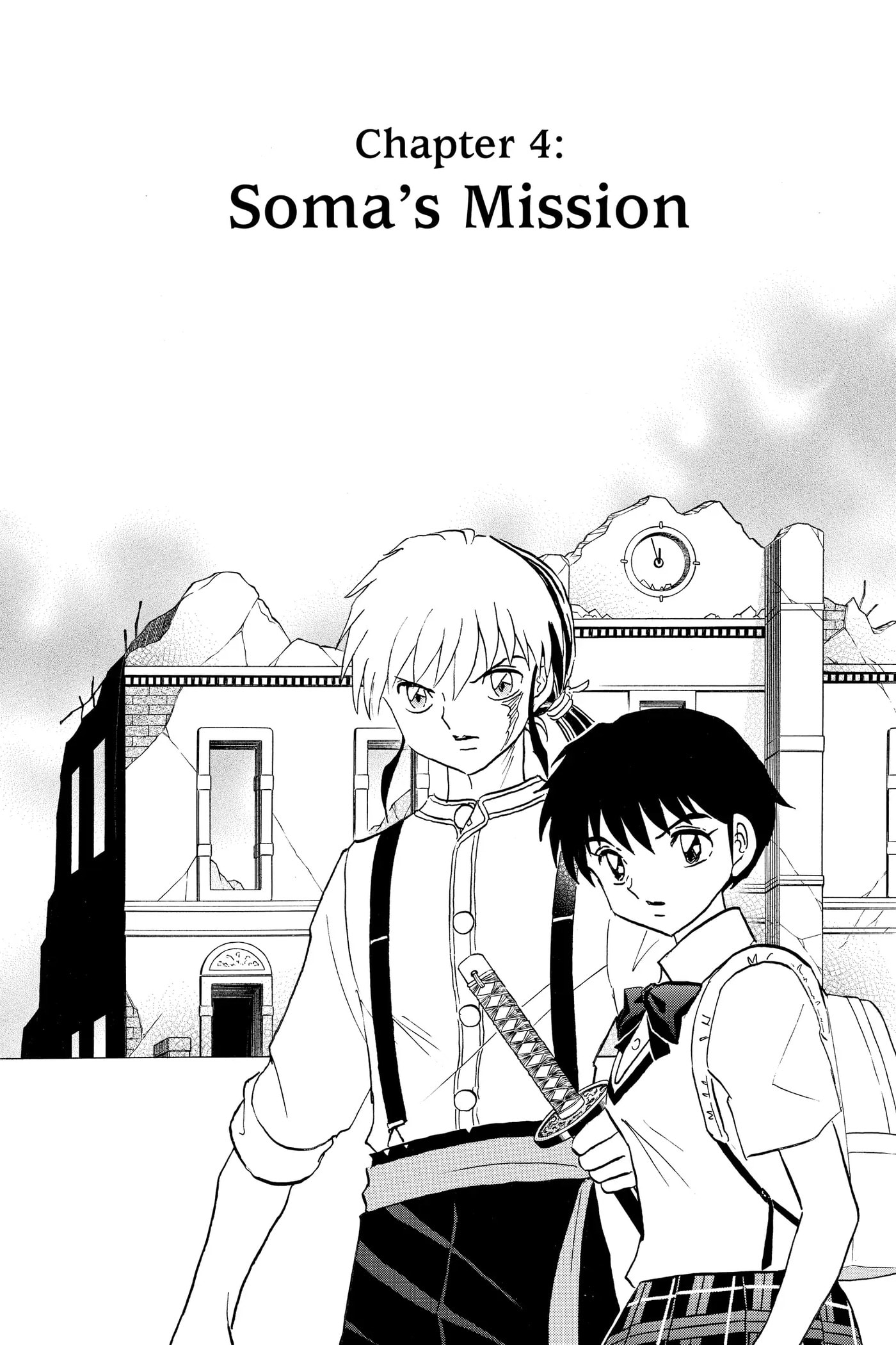 Read Mao chapter 102 image 0 on Lezhin