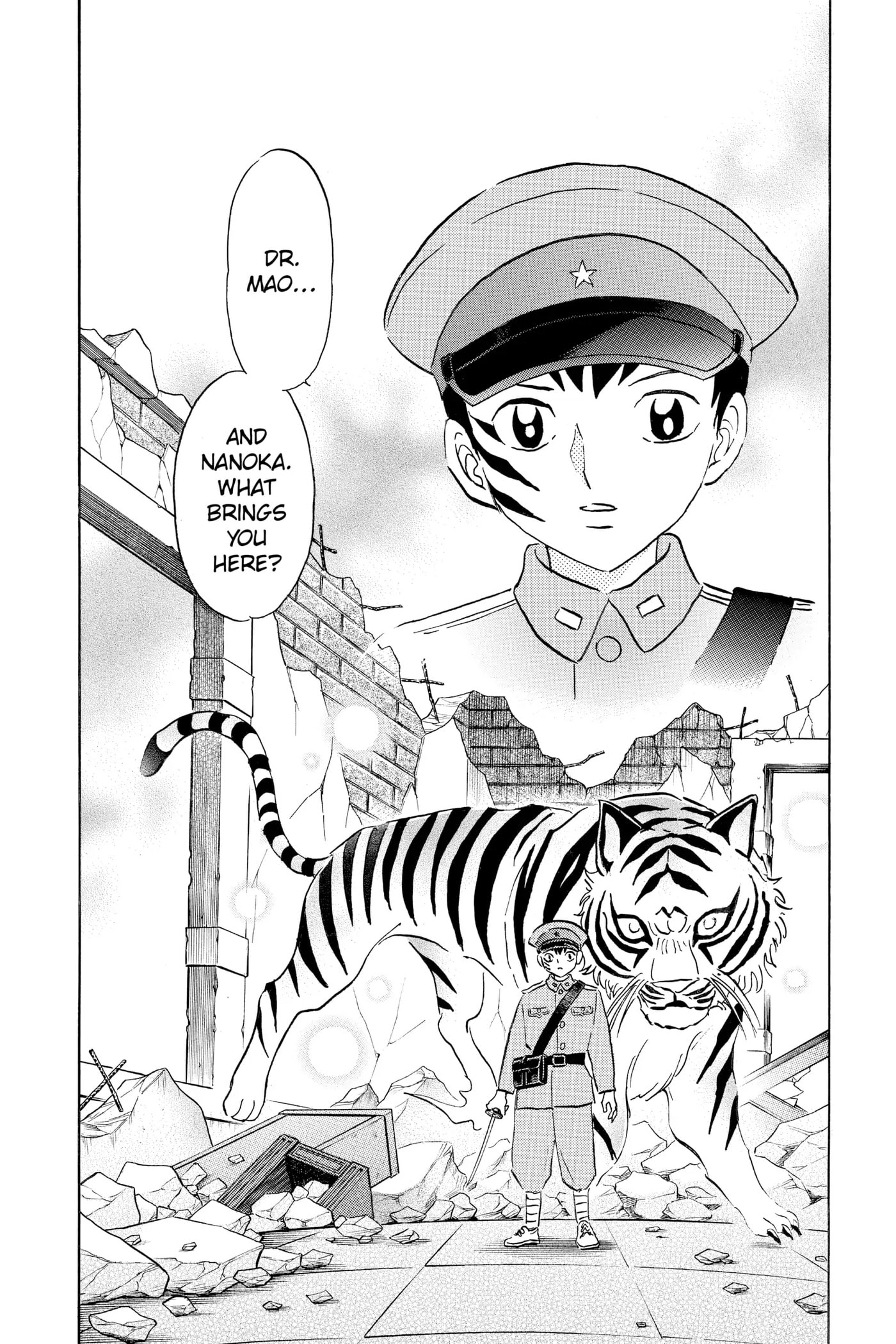 Read Mao chapter 102 image 1 on Lezhin