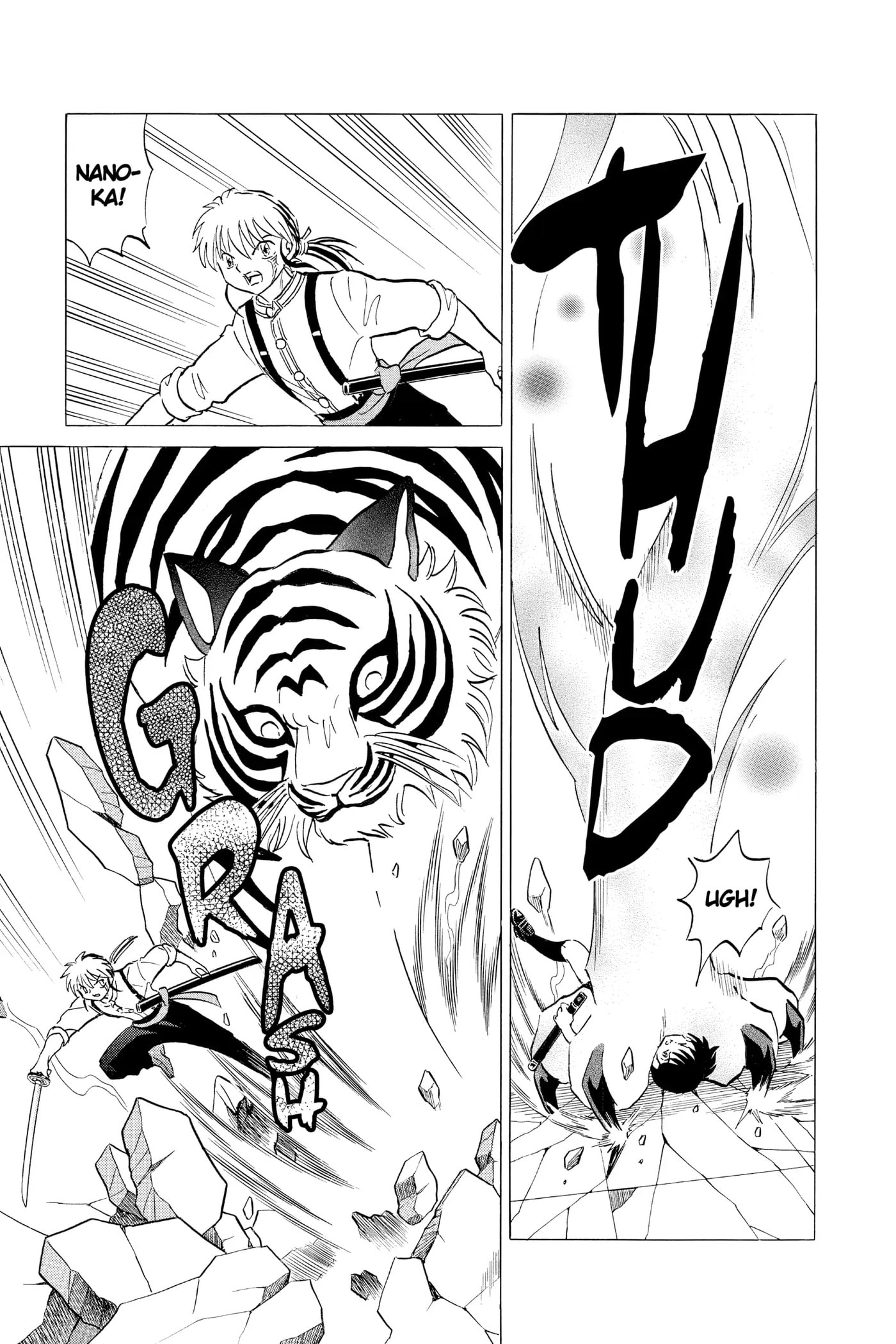 Read Mao chapter 102 image 12 on Lezhin