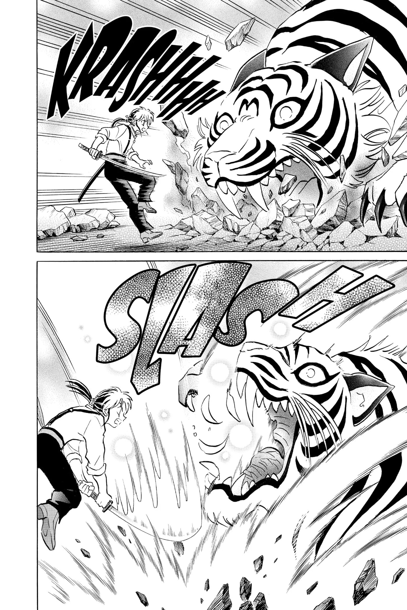 Read Mao chapter 102 image 15 on Lezhin