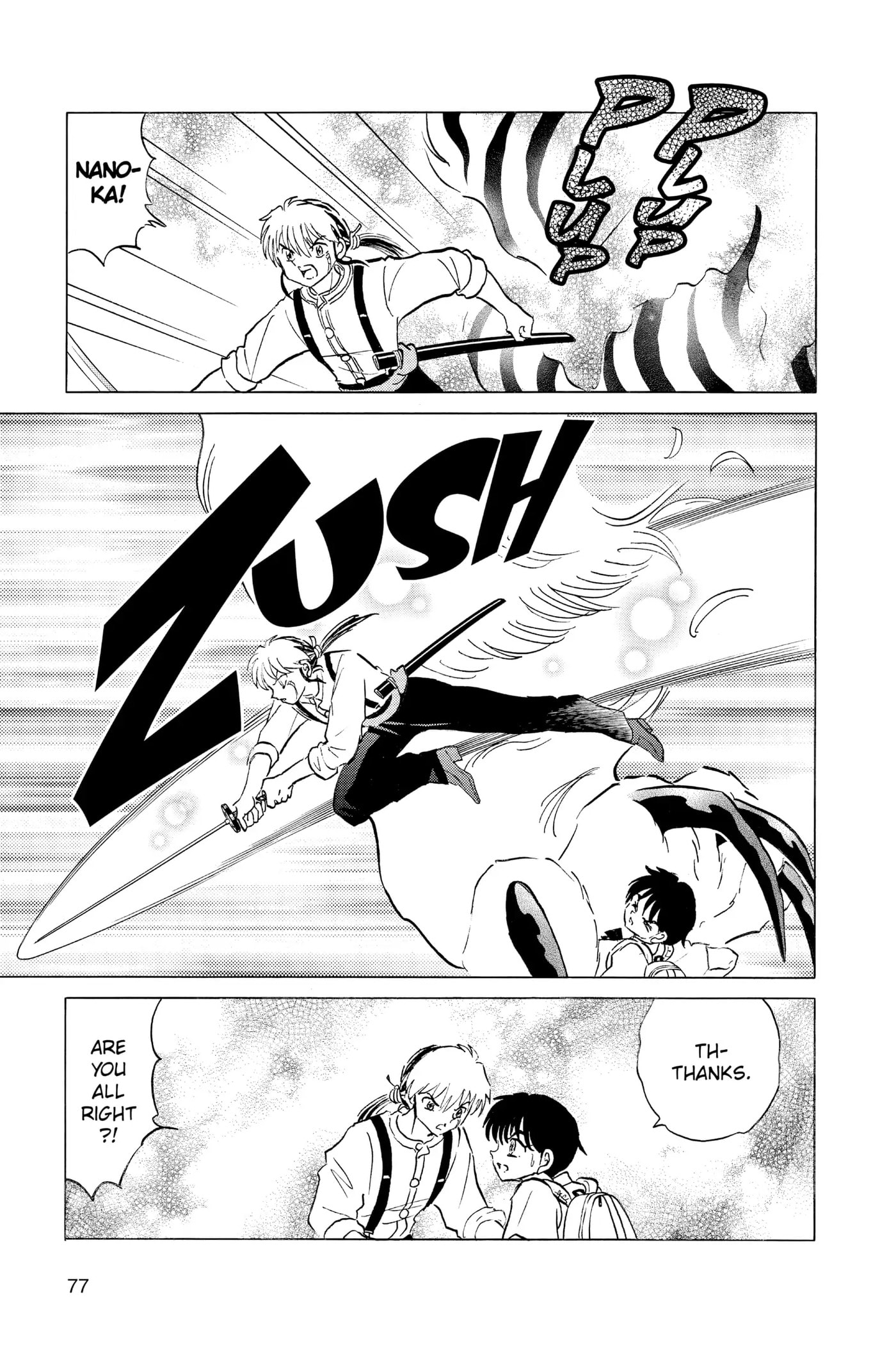 Read Mao chapter 102 image 16 on Lezhin