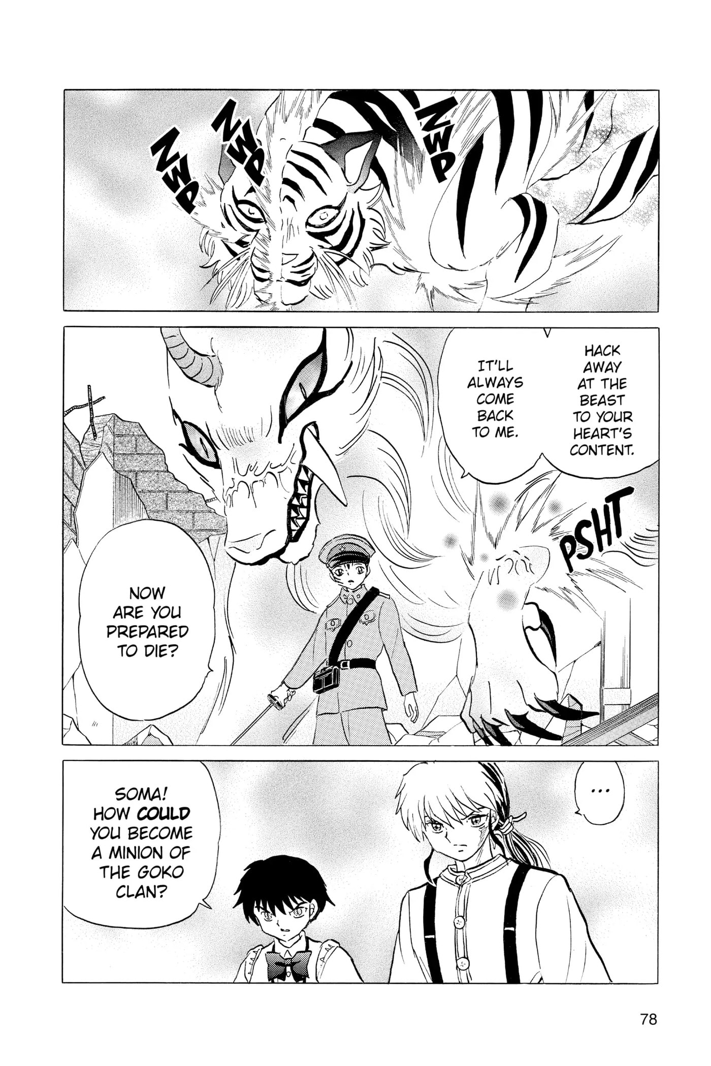 Read Mao chapter 102 image 17 on Lezhin